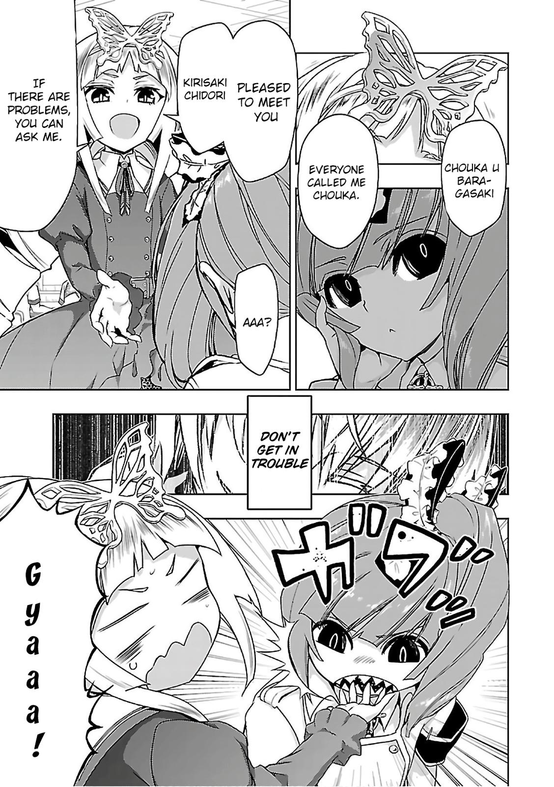 Read Armed Girl's Machiavellism EN Manga Online