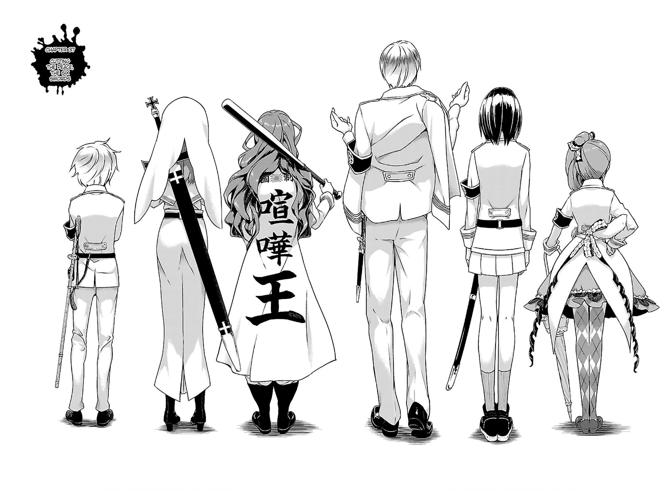 Read Armed Girl's Machiavellism EN Manga Online