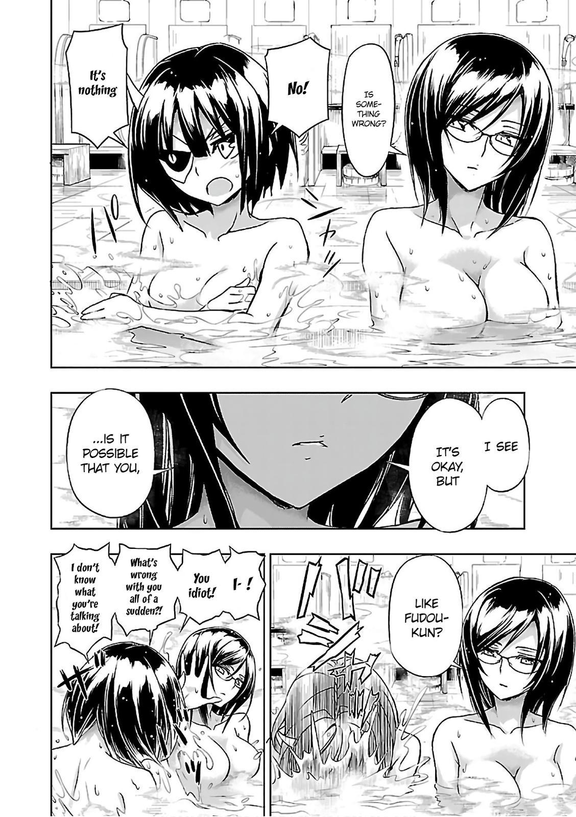 Read Armed Girl's Machiavellism EN Manga Online