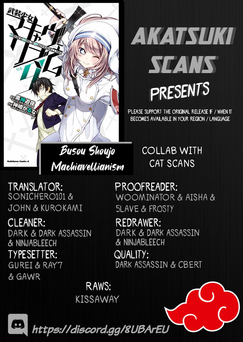 Read Armed Girl's Machiavellism EN Manga Online