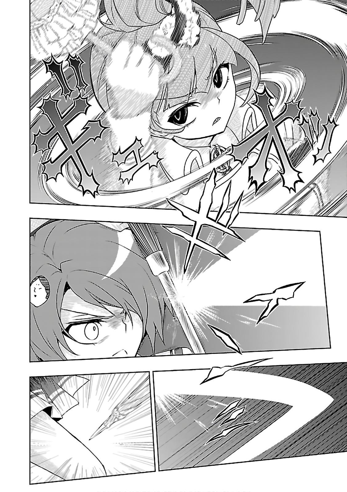 Read Armed Girl's Machiavellism EN Manga Online