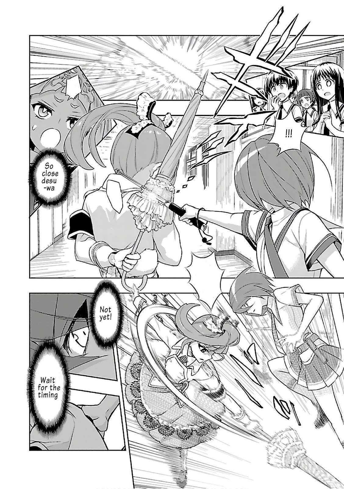 Read Armed Girl's Machiavellism EN Manga Online