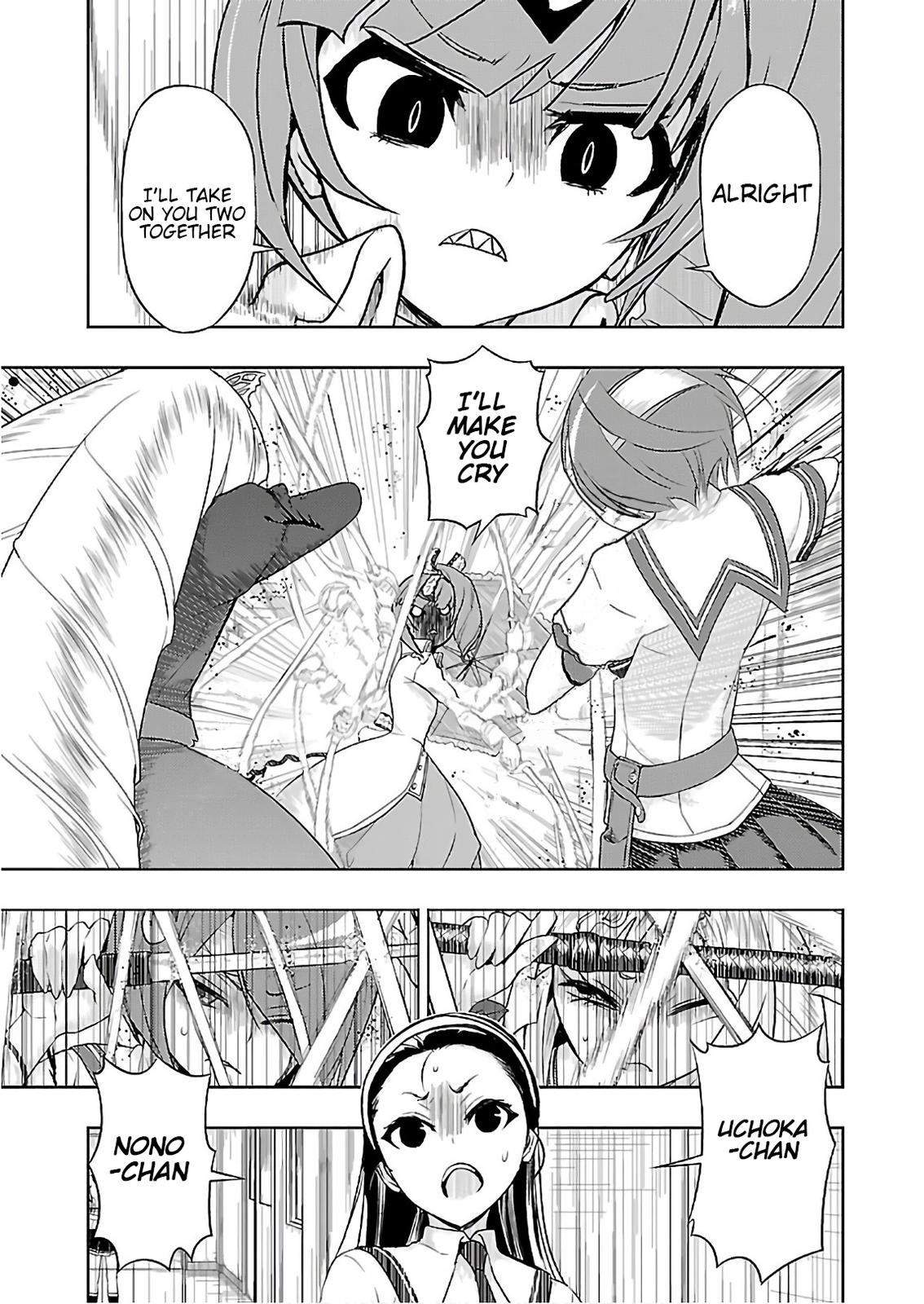 Read Armed Girl's Machiavellism EN Manga Online