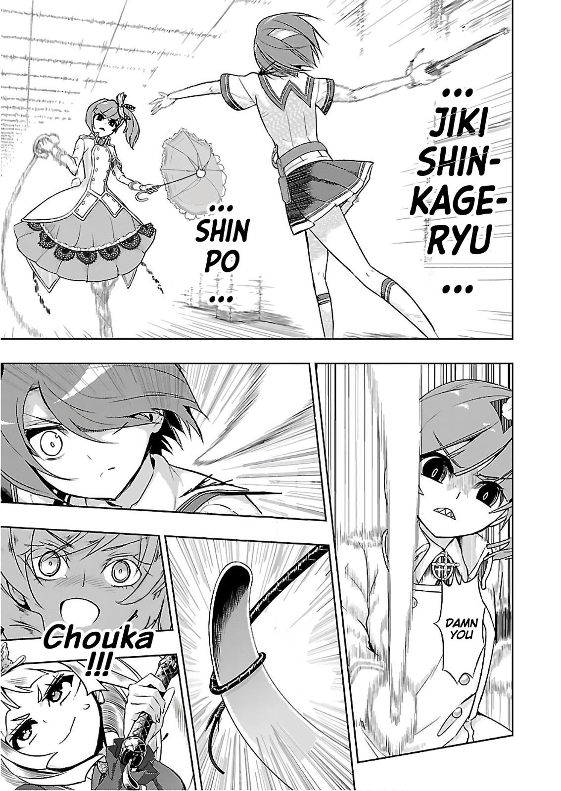 Read Armed Girl's Machiavellism EN Manga Online