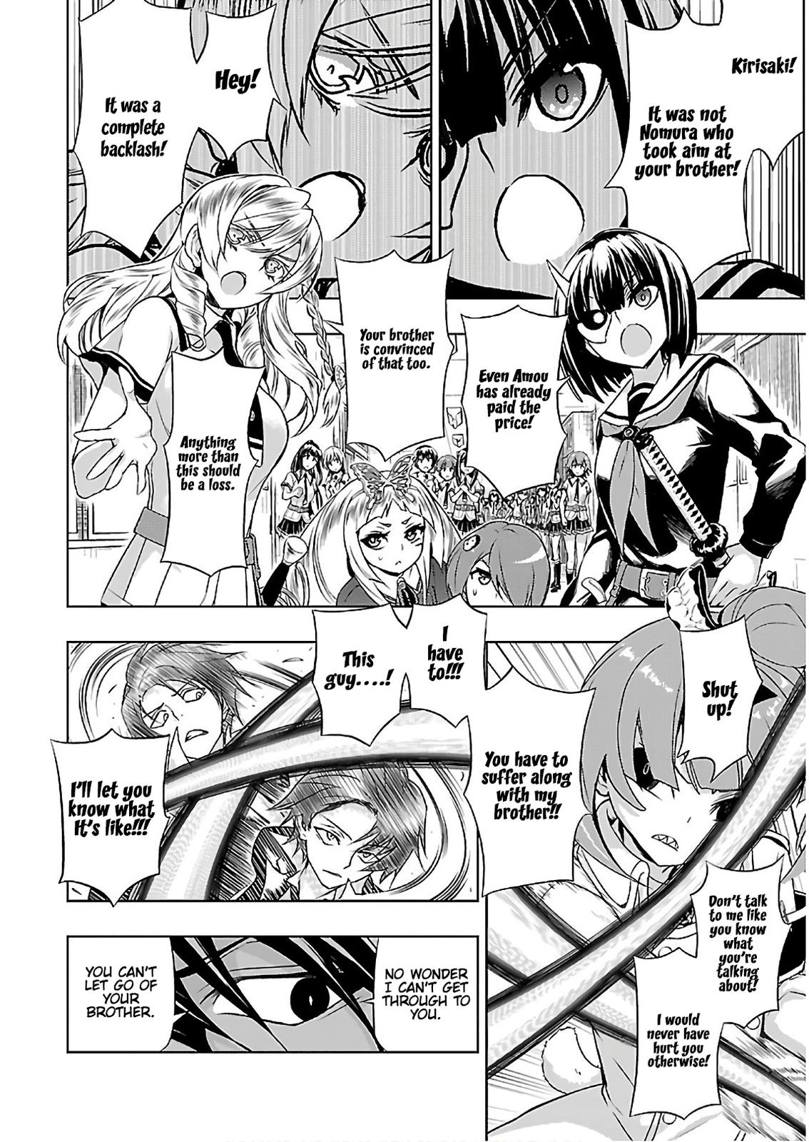 Read Armed Girl's Machiavellism EN Manga Online