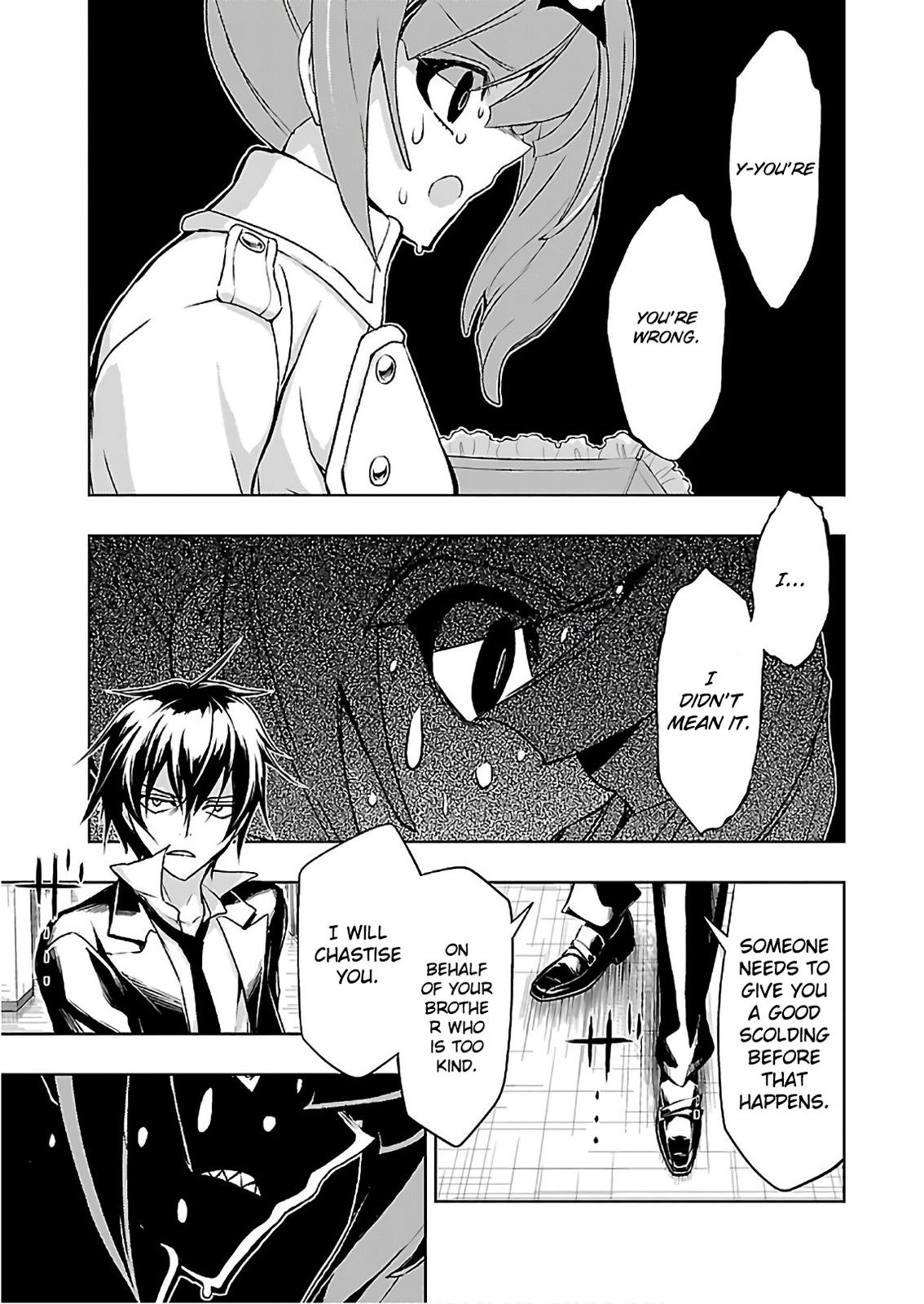 Read Armed Girl's Machiavellism EN Manga Online