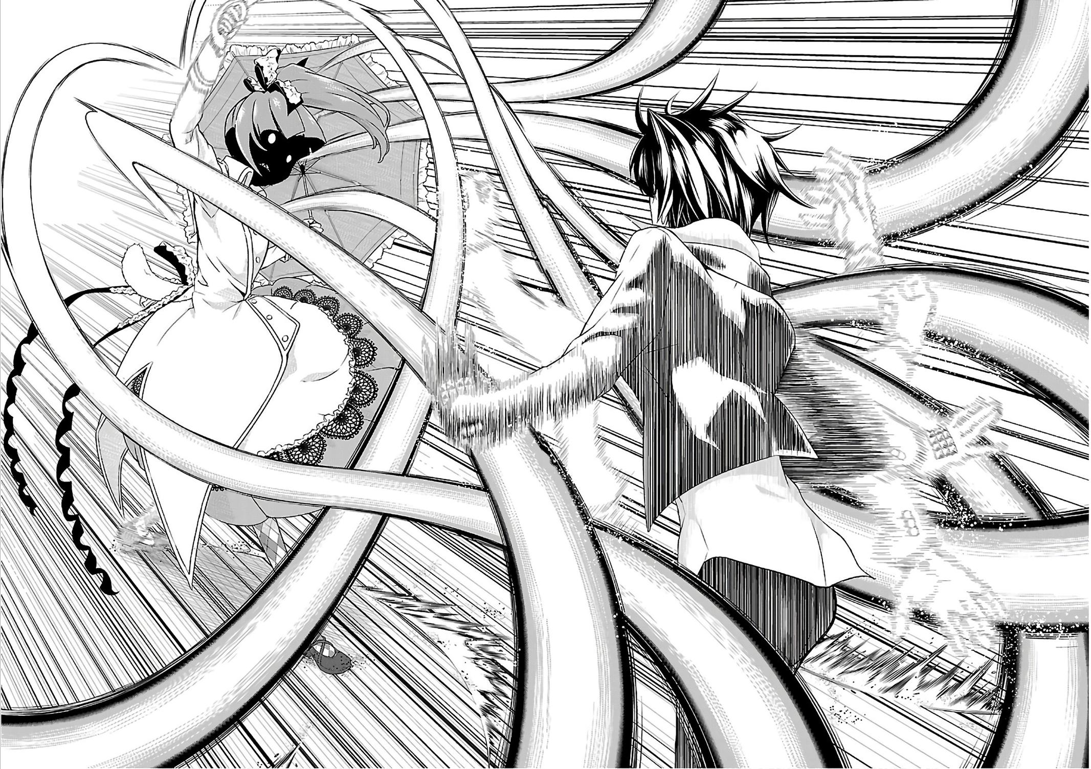 Read Armed Girl's Machiavellism EN Manga Online