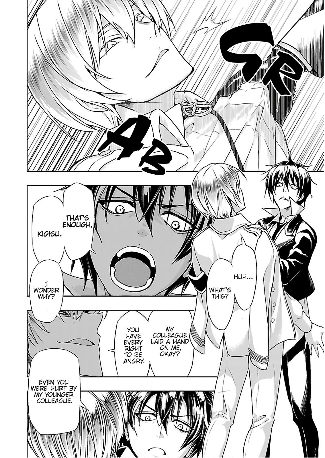 Read Armed Girl's Machiavellism EN Manga Online