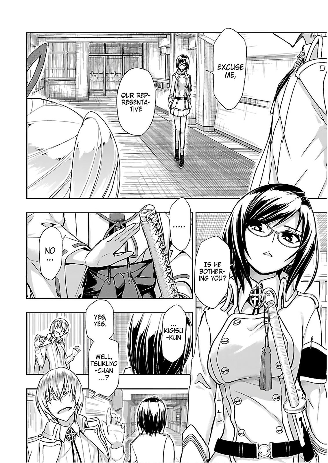 Read Armed Girl's Machiavellism EN Manga Online