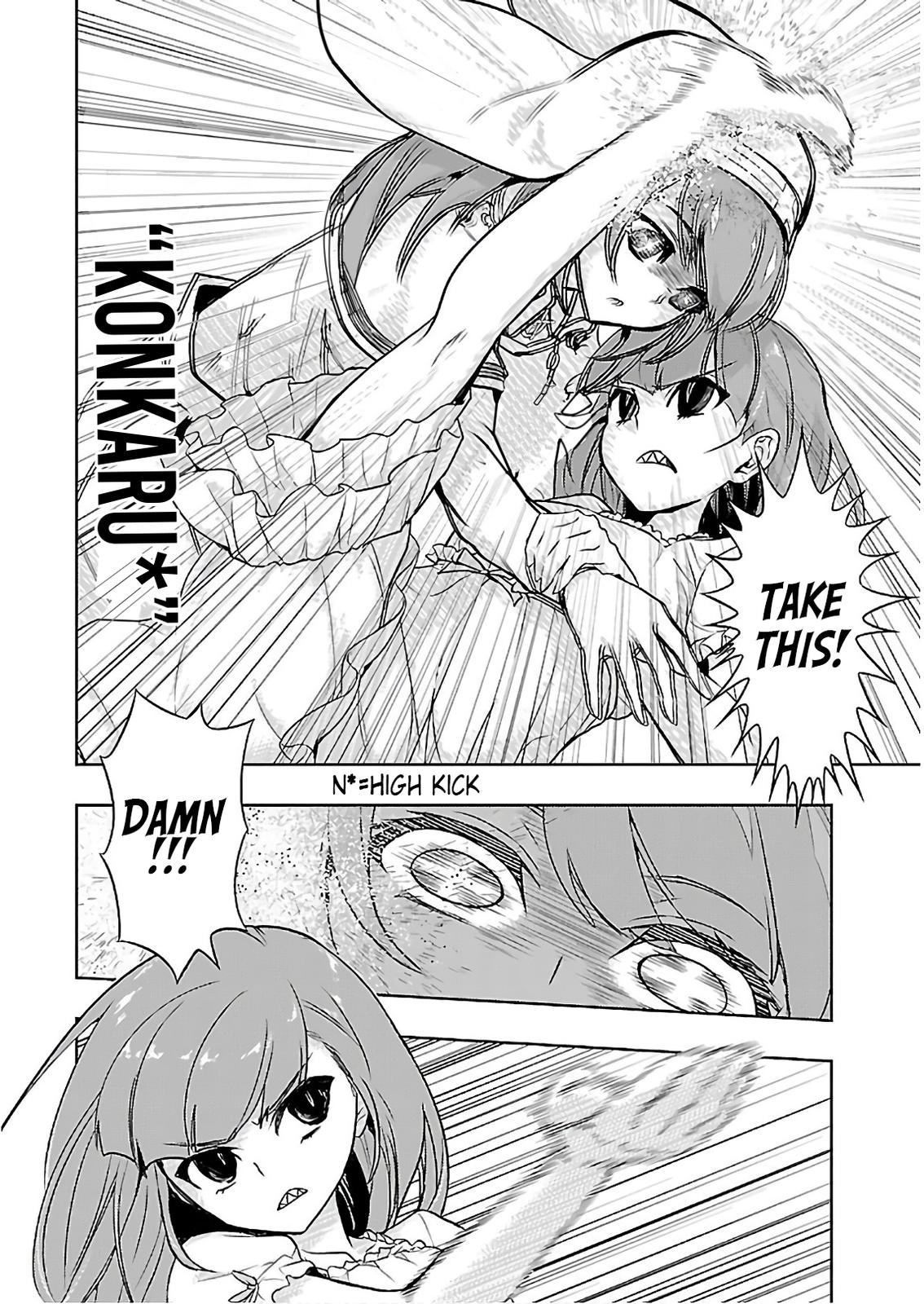 Read Armed Girl's Machiavellism EN Manga Online