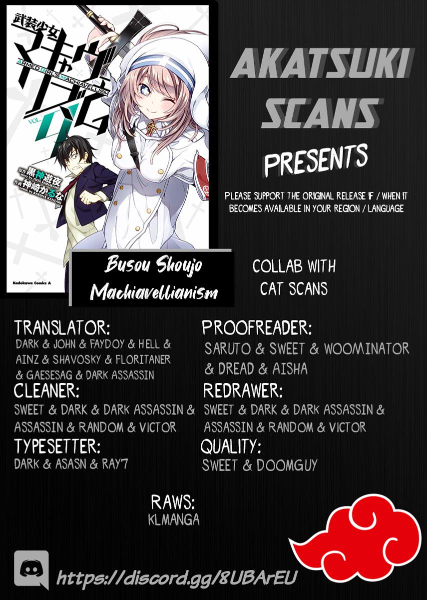 Read Armed Girl's Machiavellism EN Manga Online