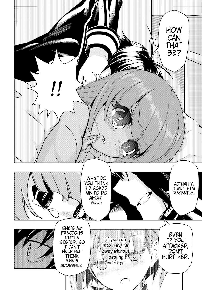 Read Armed Girl's Machiavellism EN Manga Online