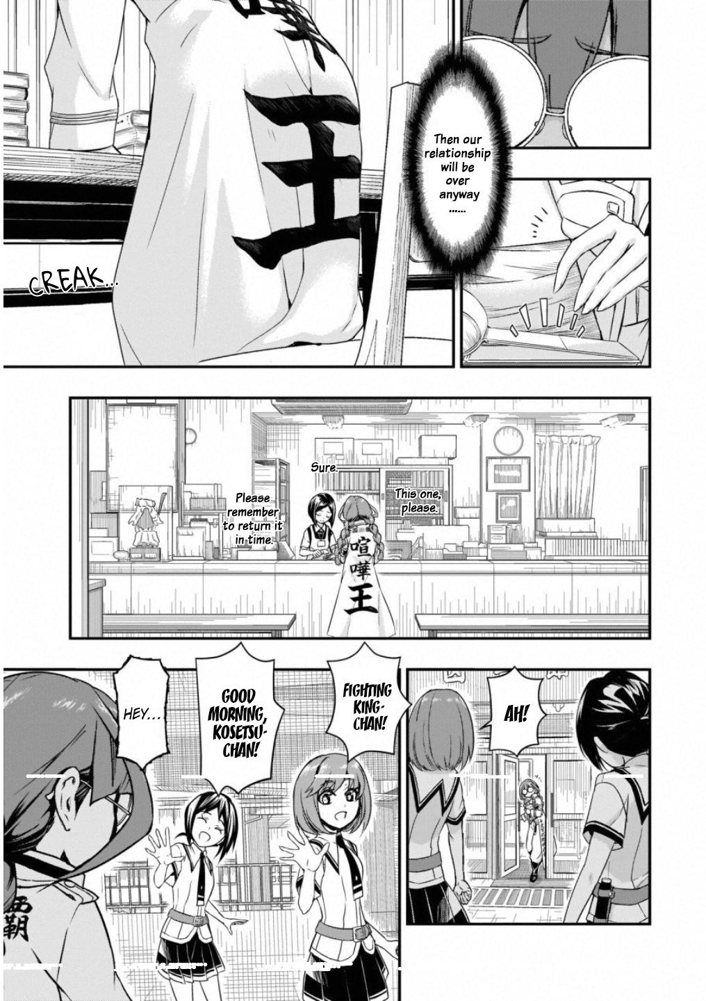 Read Armed Girl's Machiavellism EN Manga Online