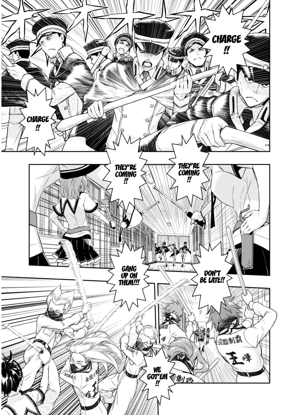 Read Armed Girl's Machiavellism EN Manga Online