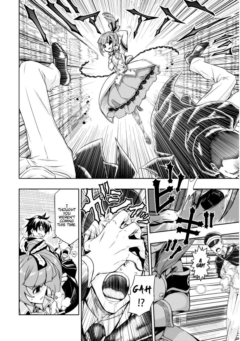 Read Armed Girl's Machiavellism EN Manga Online