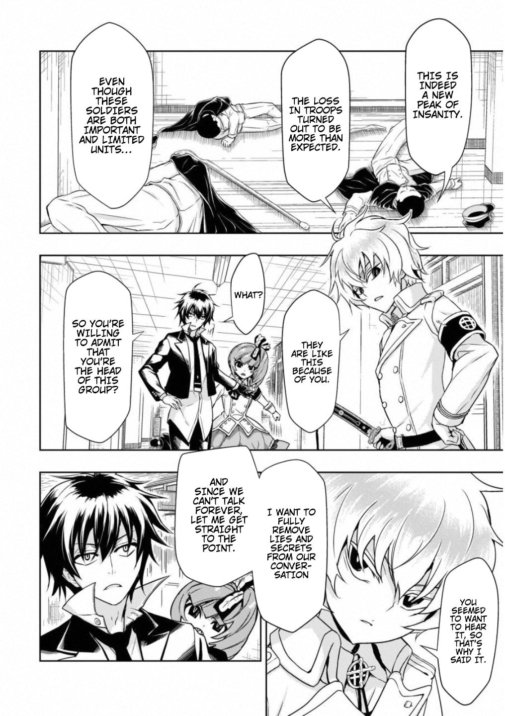 Read Armed Girl's Machiavellism EN Manga Online