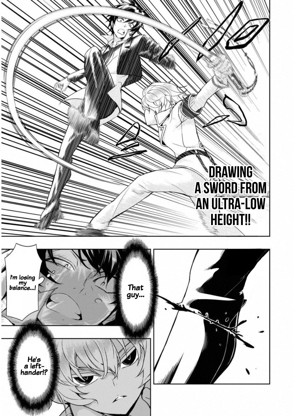 Read Armed Girl's Machiavellism EN Manga Online