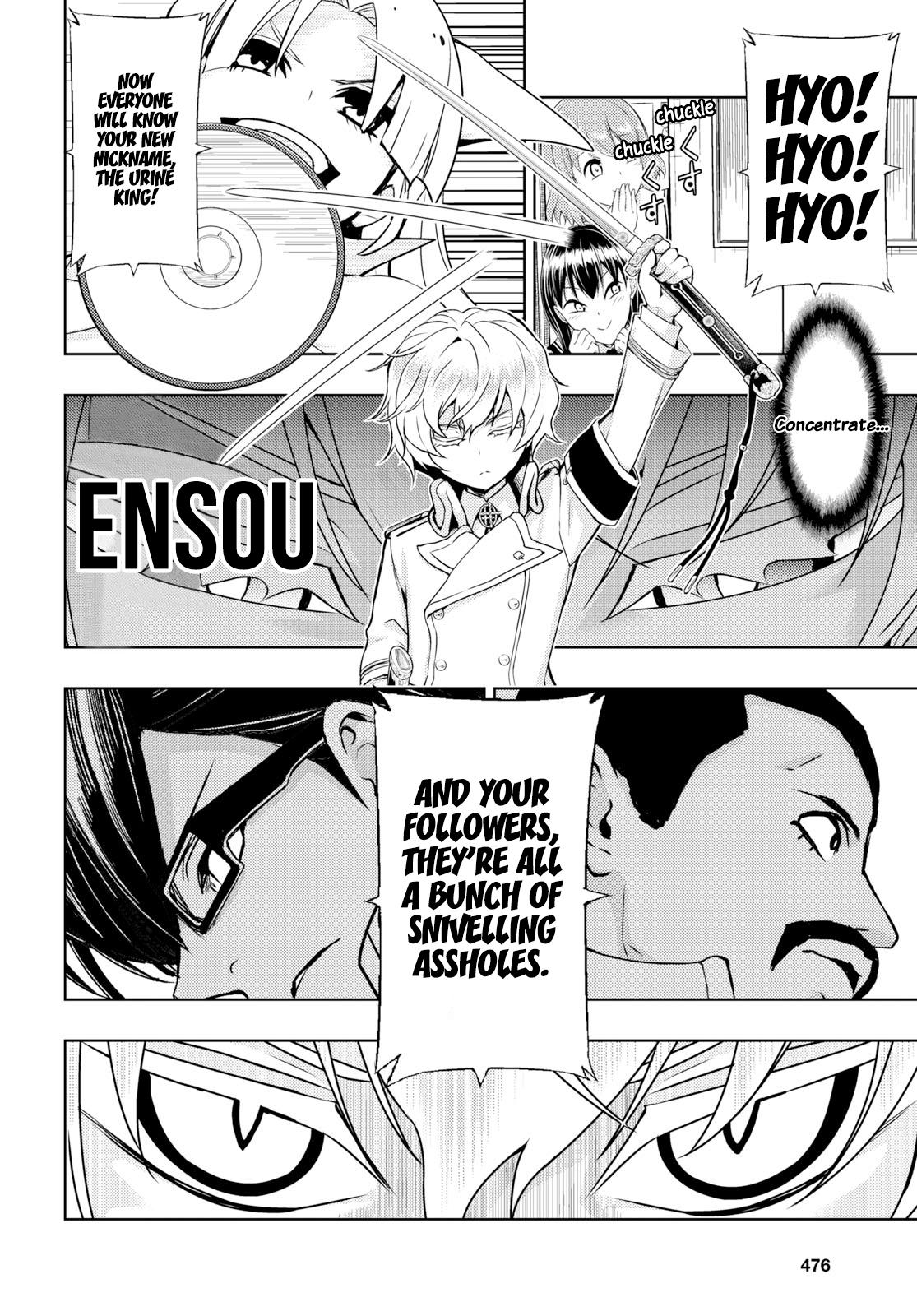 Read Armed Girl's Machiavellism EN Manga Online