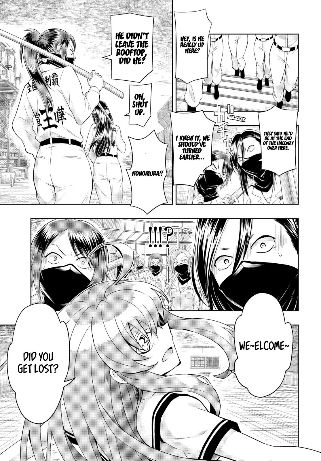 Read Armed Girl's Machiavellism EN Manga Online