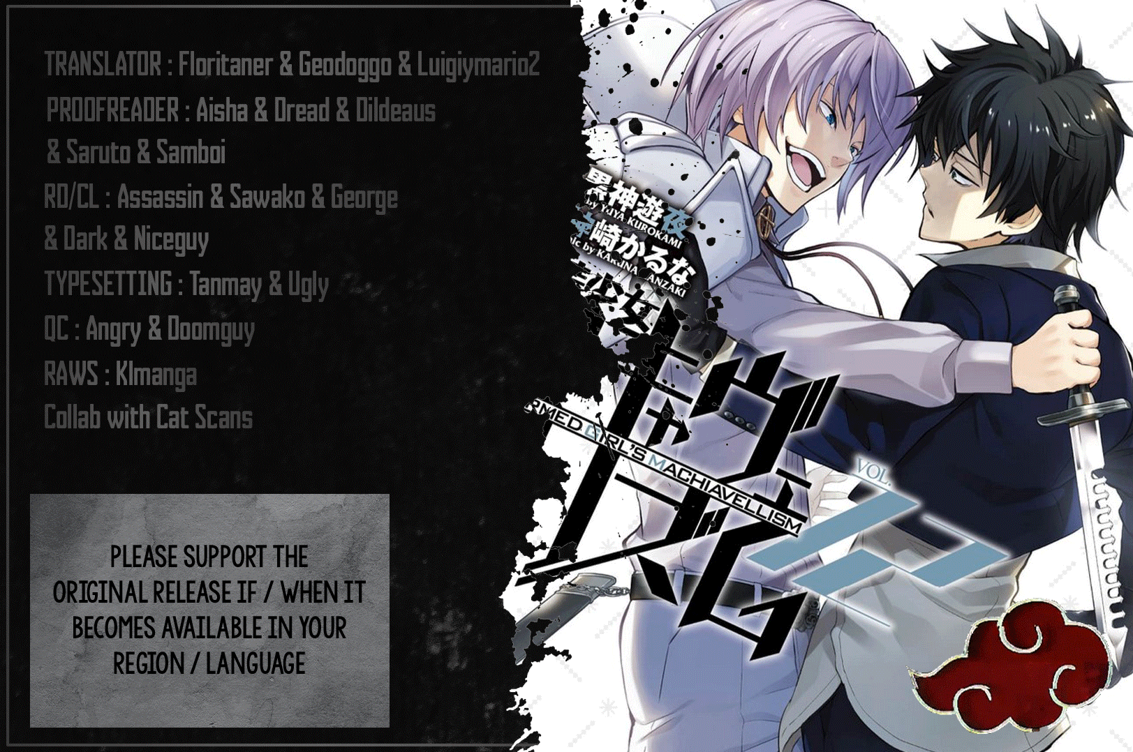 Read Armed Girl's Machiavellism EN Manga Online