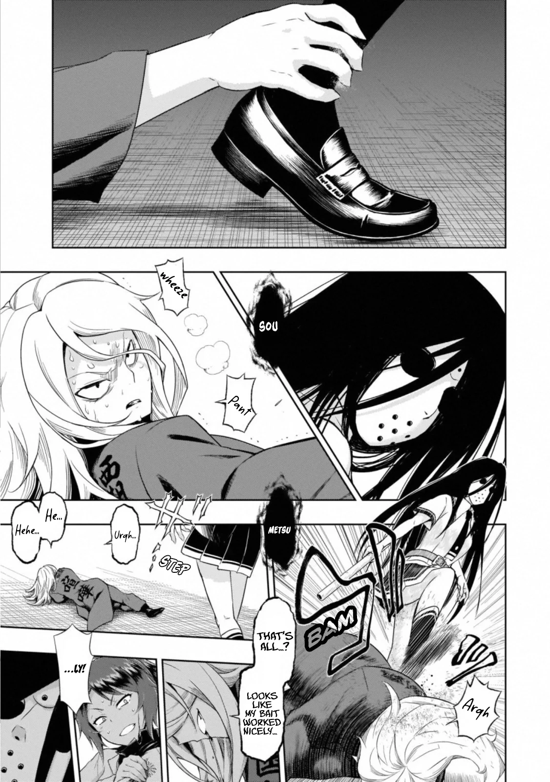 Read Armed Girl's Machiavellism EN Manga Online