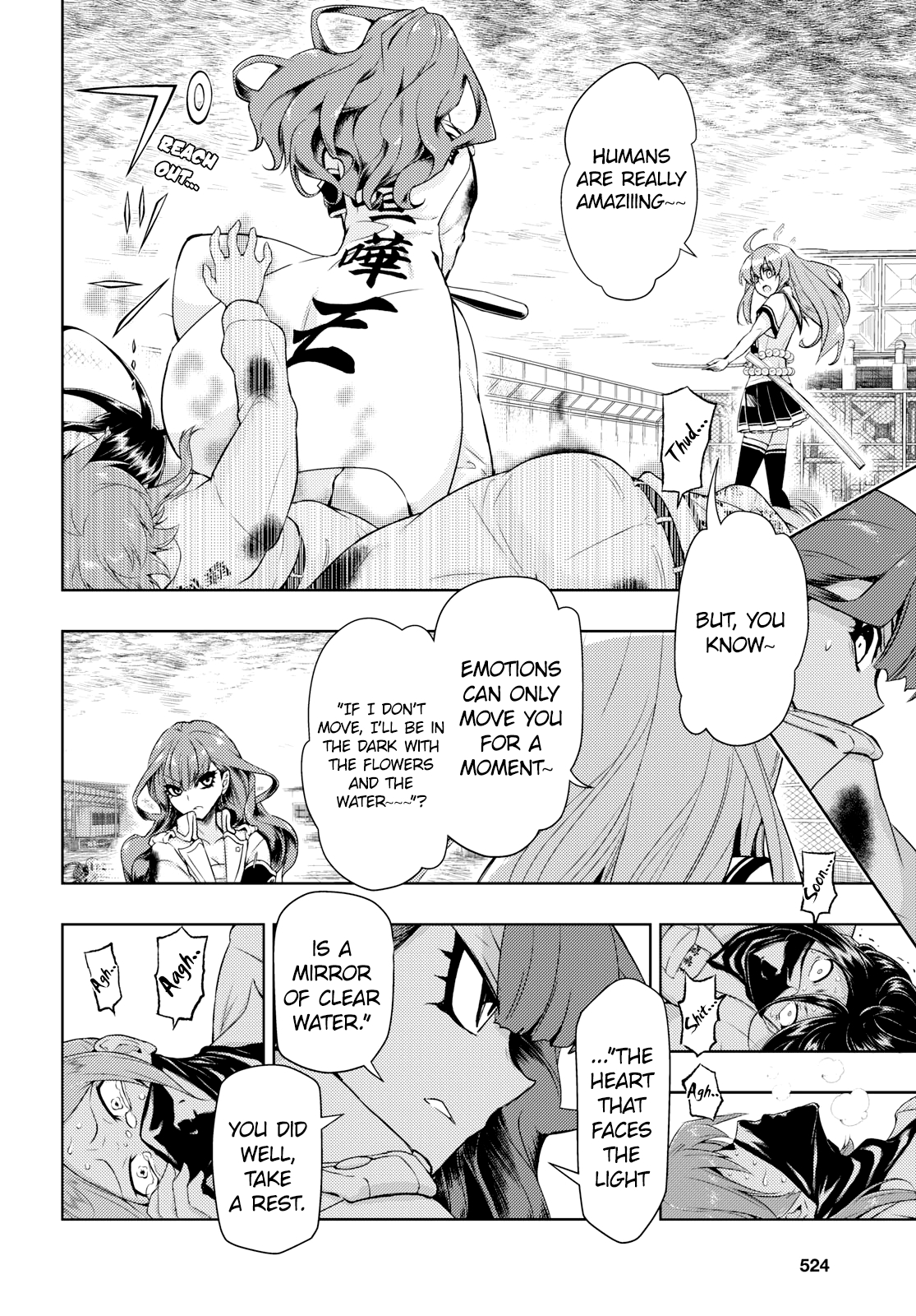 Read Armed Girl's Machiavellism EN Manga Online