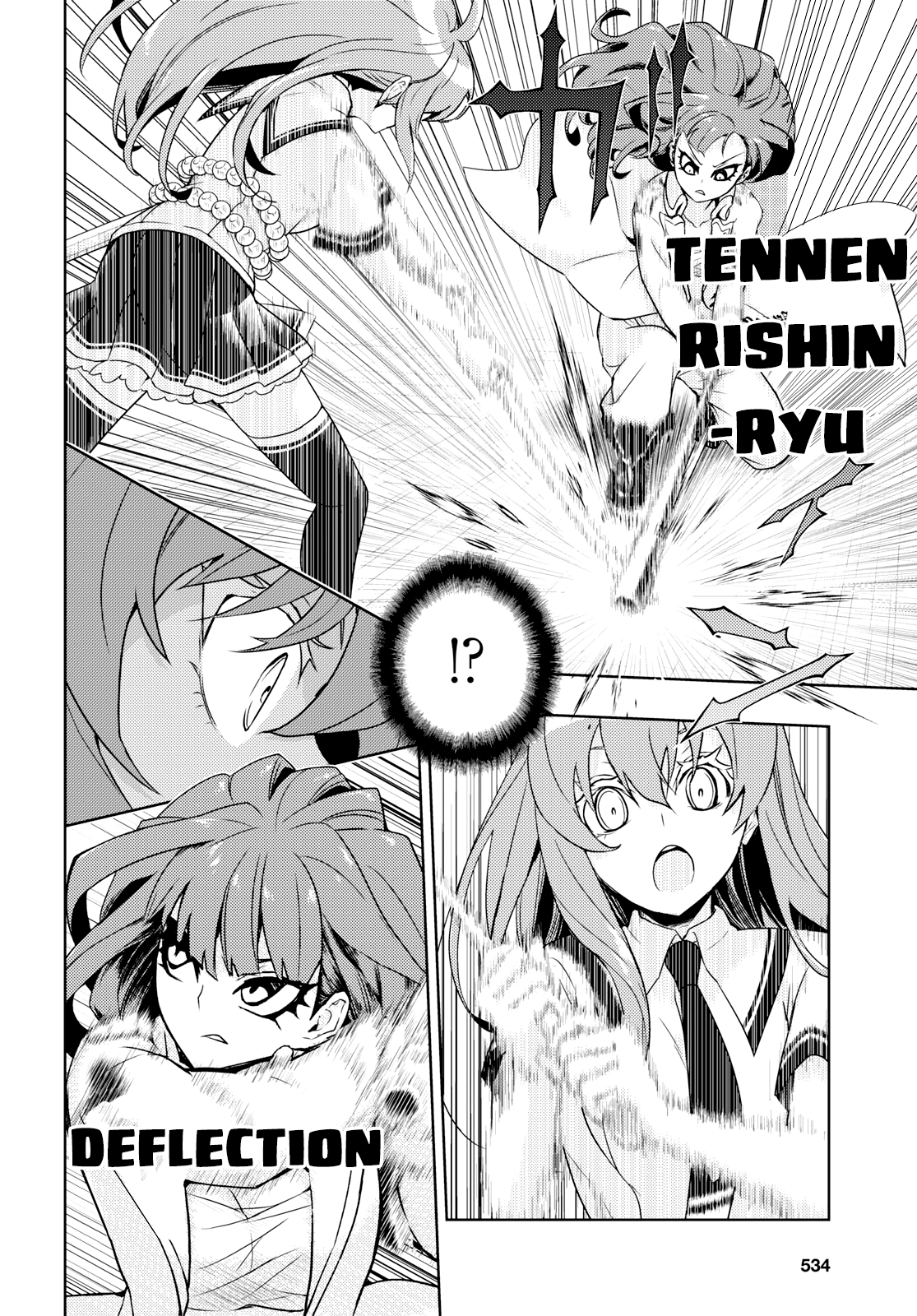 Read Armed Girl's Machiavellism EN Manga Online