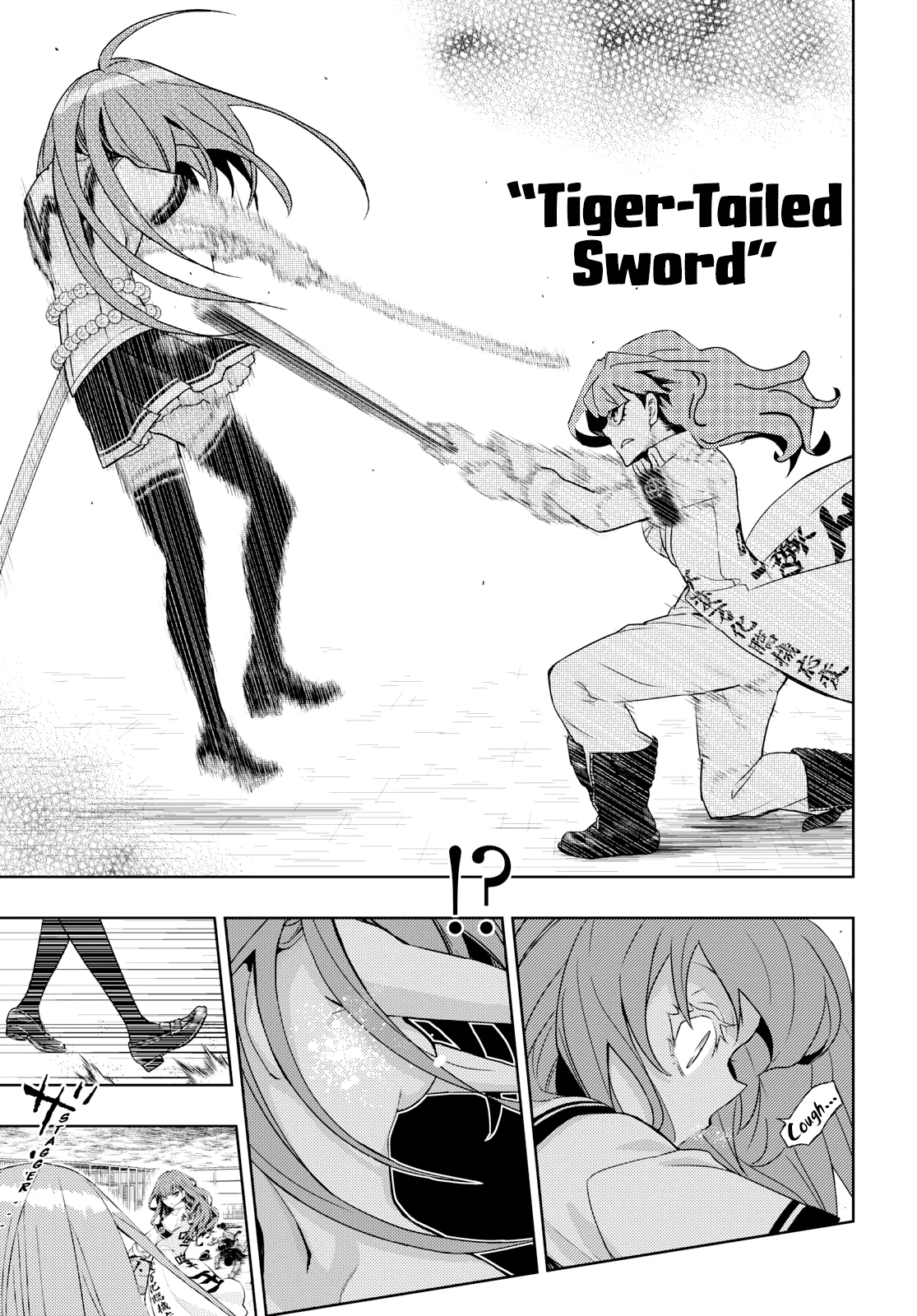 Read Armed Girl's Machiavellism EN Manga Online