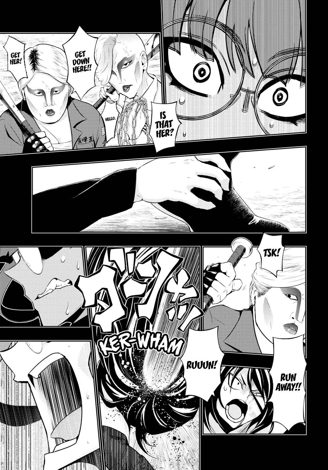 Read Armed Girl's Machiavellism EN Manga Online