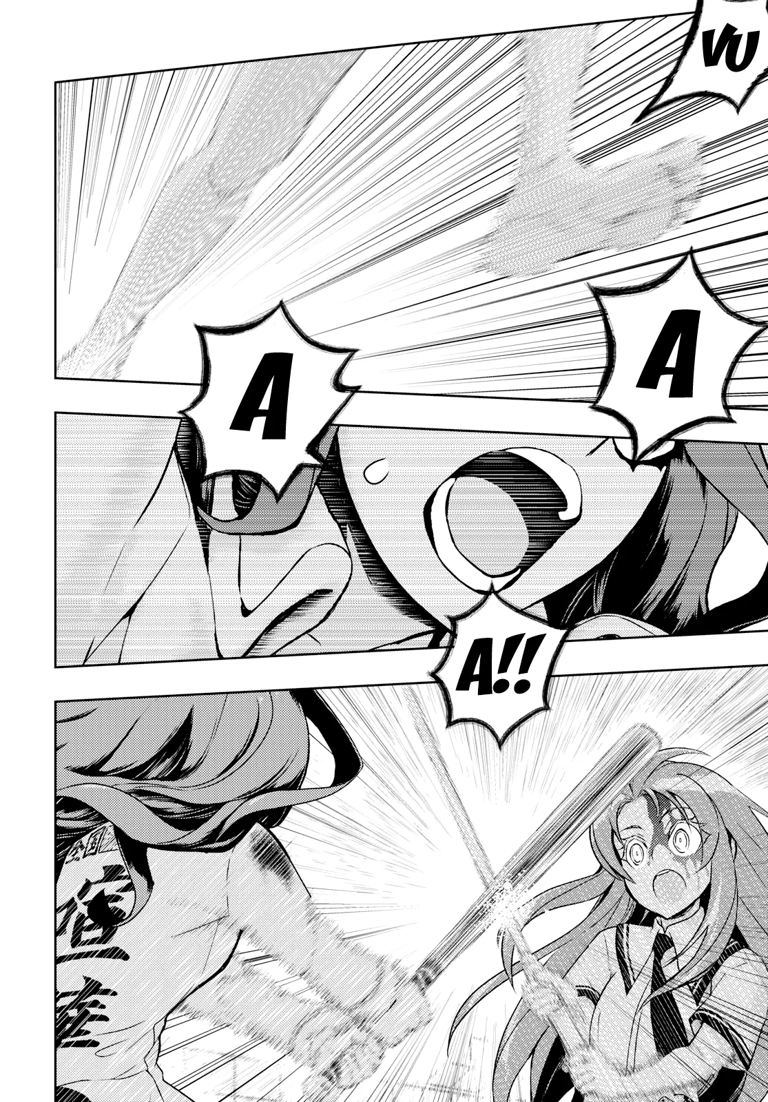 Read Armed Girl's Machiavellism EN Manga Online