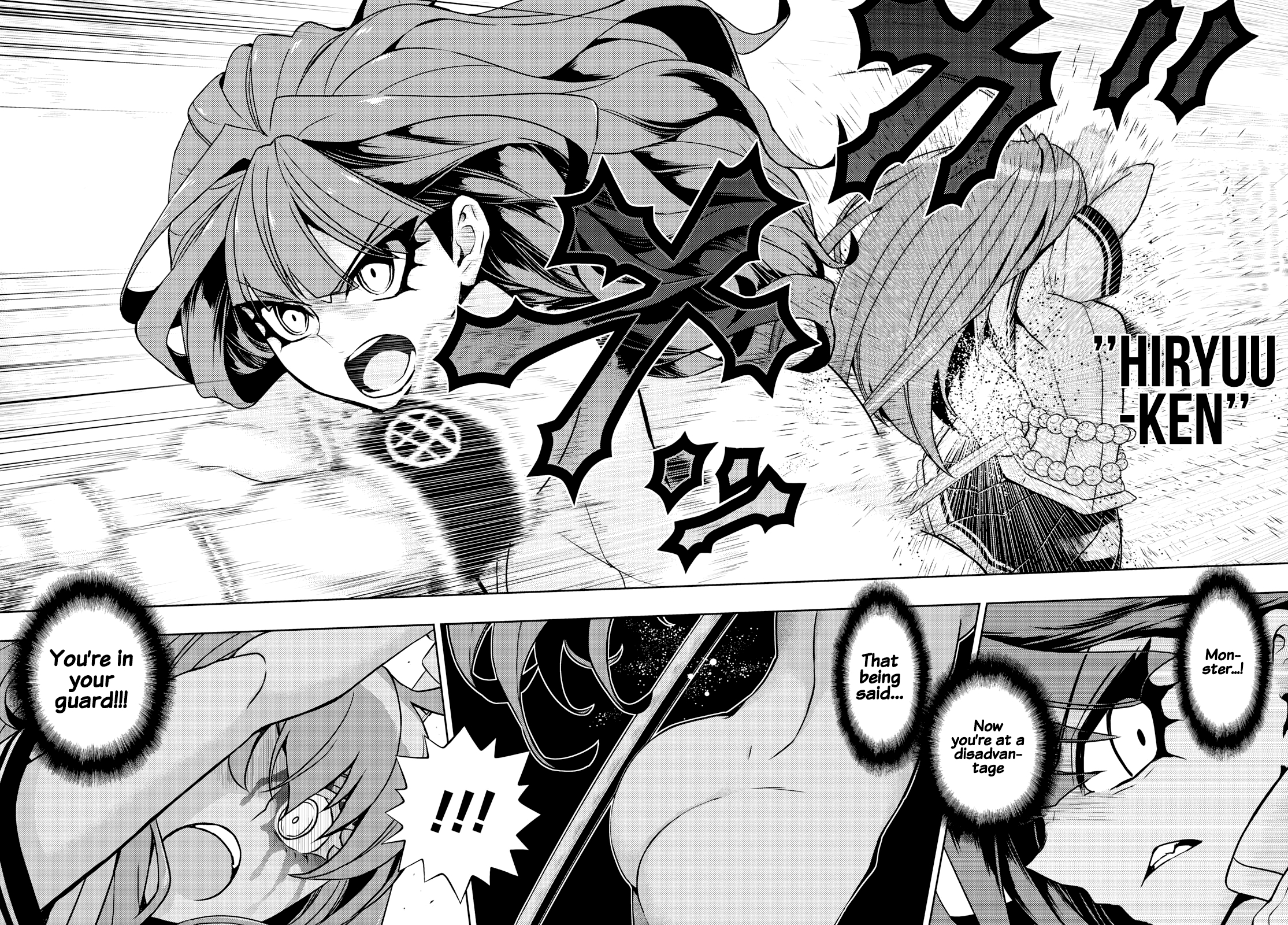 Read Armed Girl's Machiavellism EN Manga Online