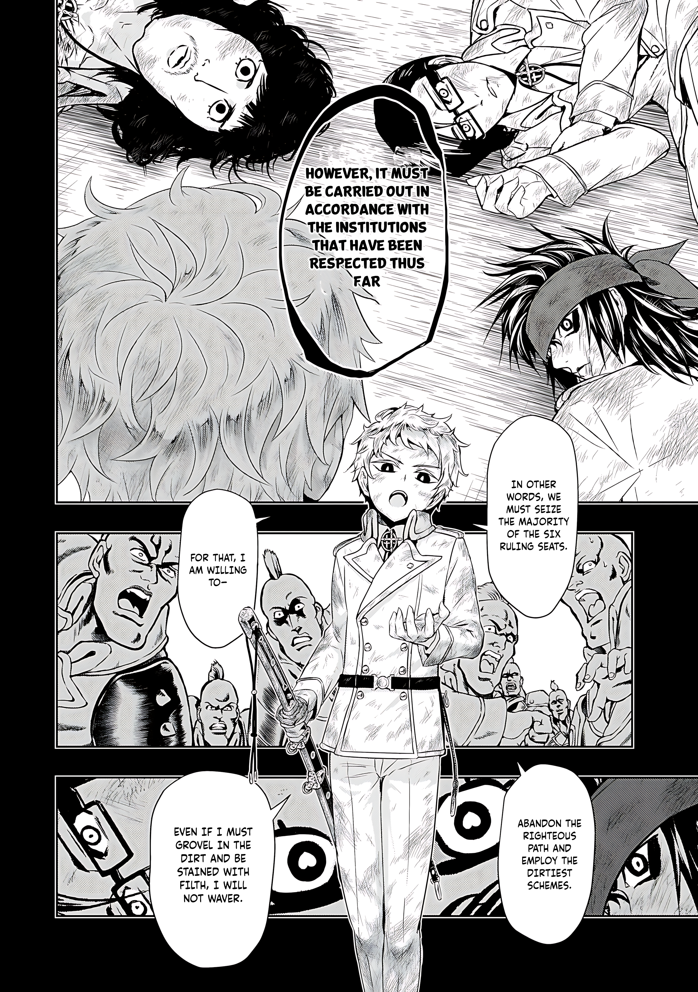 Read Armed Girl's Machiavellism EN Manga Online