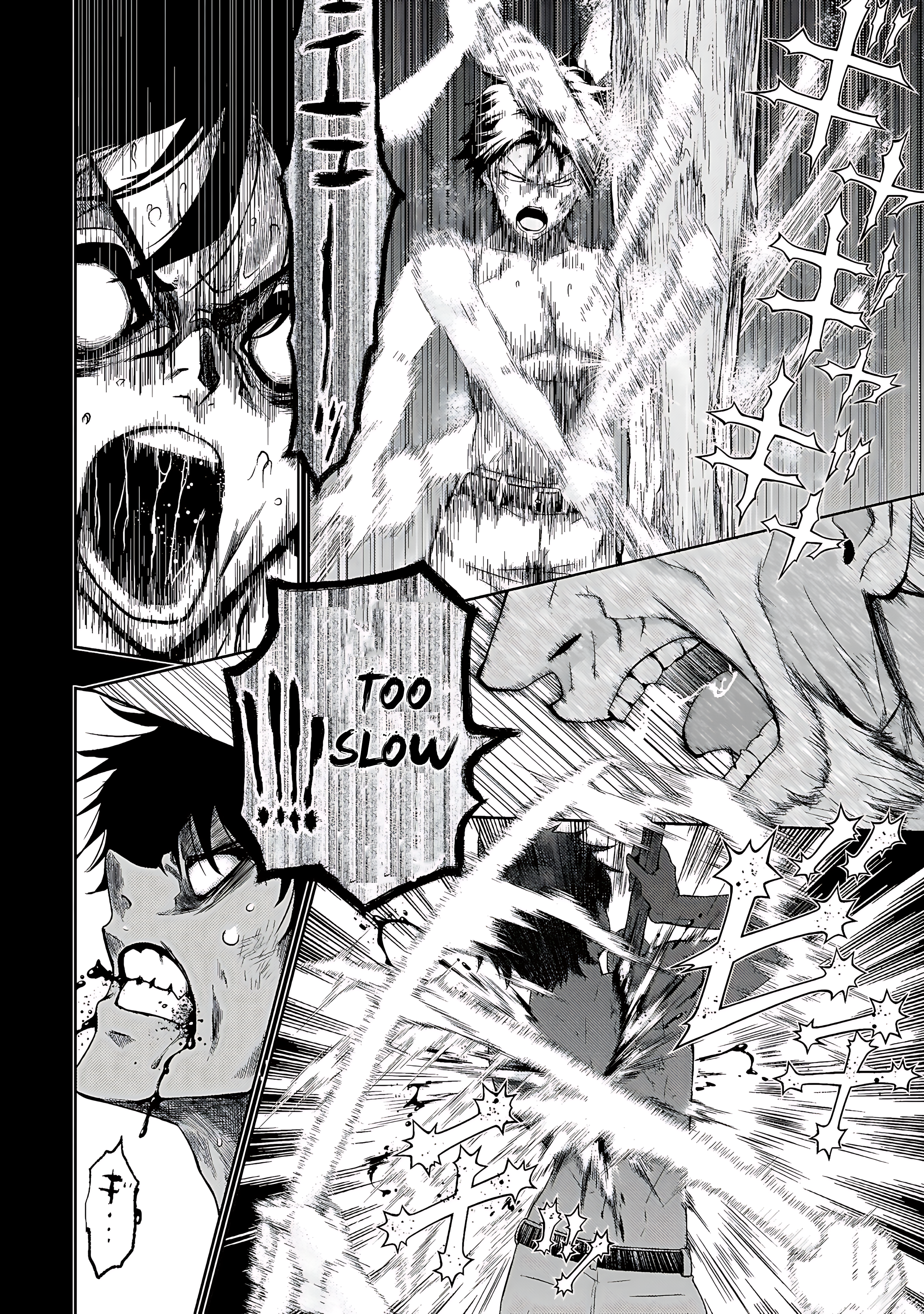 Read Armed Girl's Machiavellism EN Manga Online