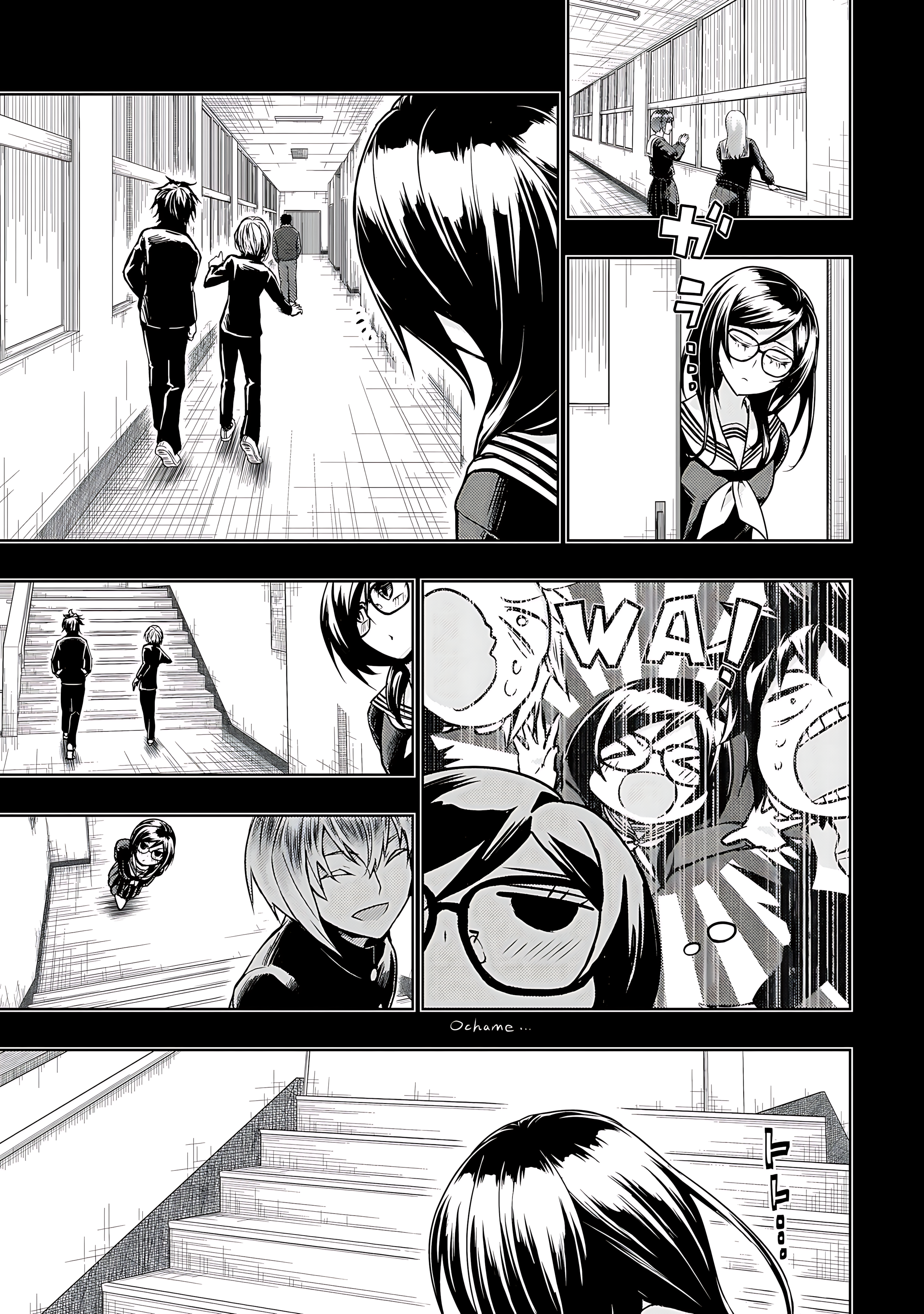 Read Armed Girl's Machiavellism EN Manga Online