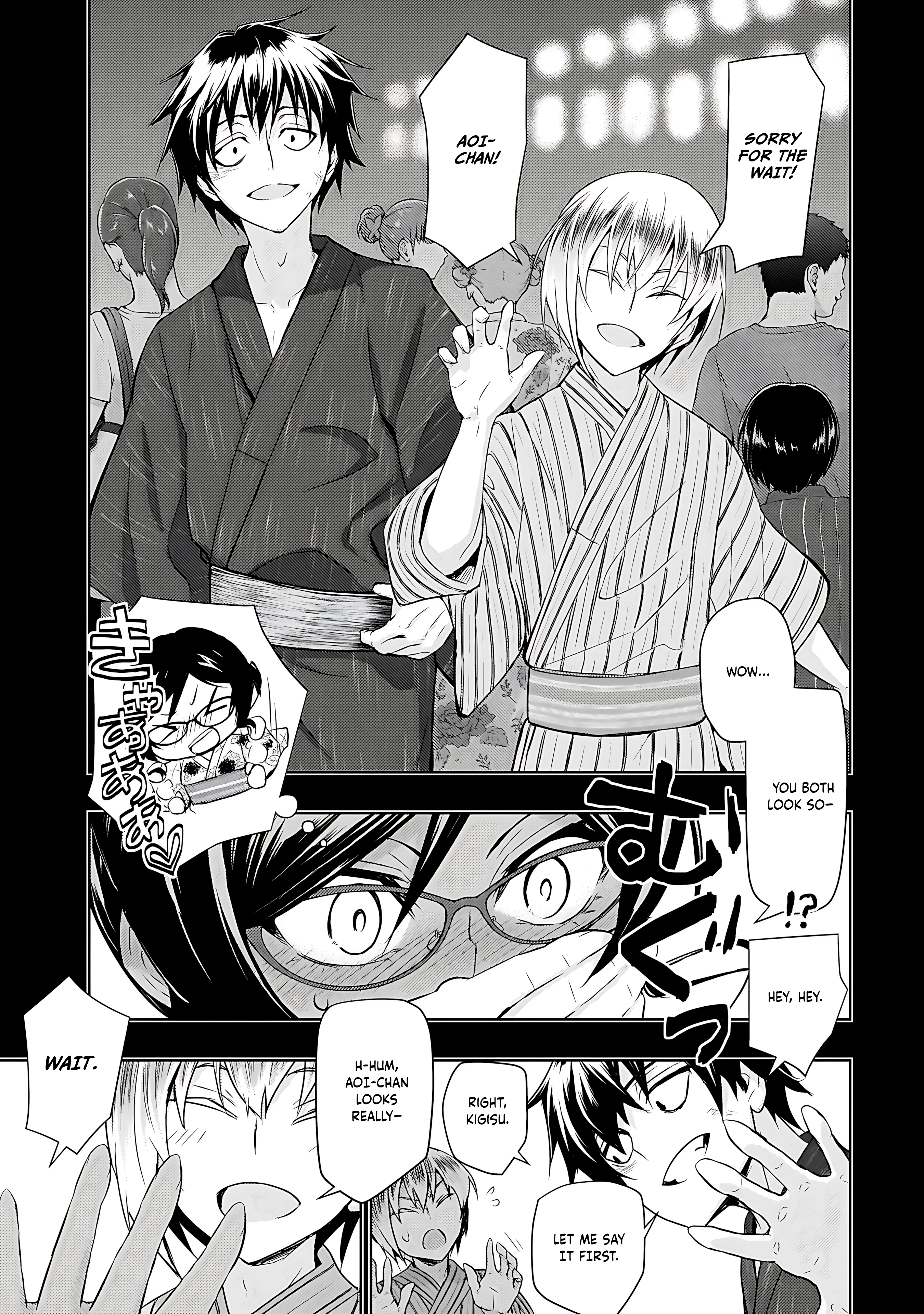 Read Armed Girl's Machiavellism EN Manga Online