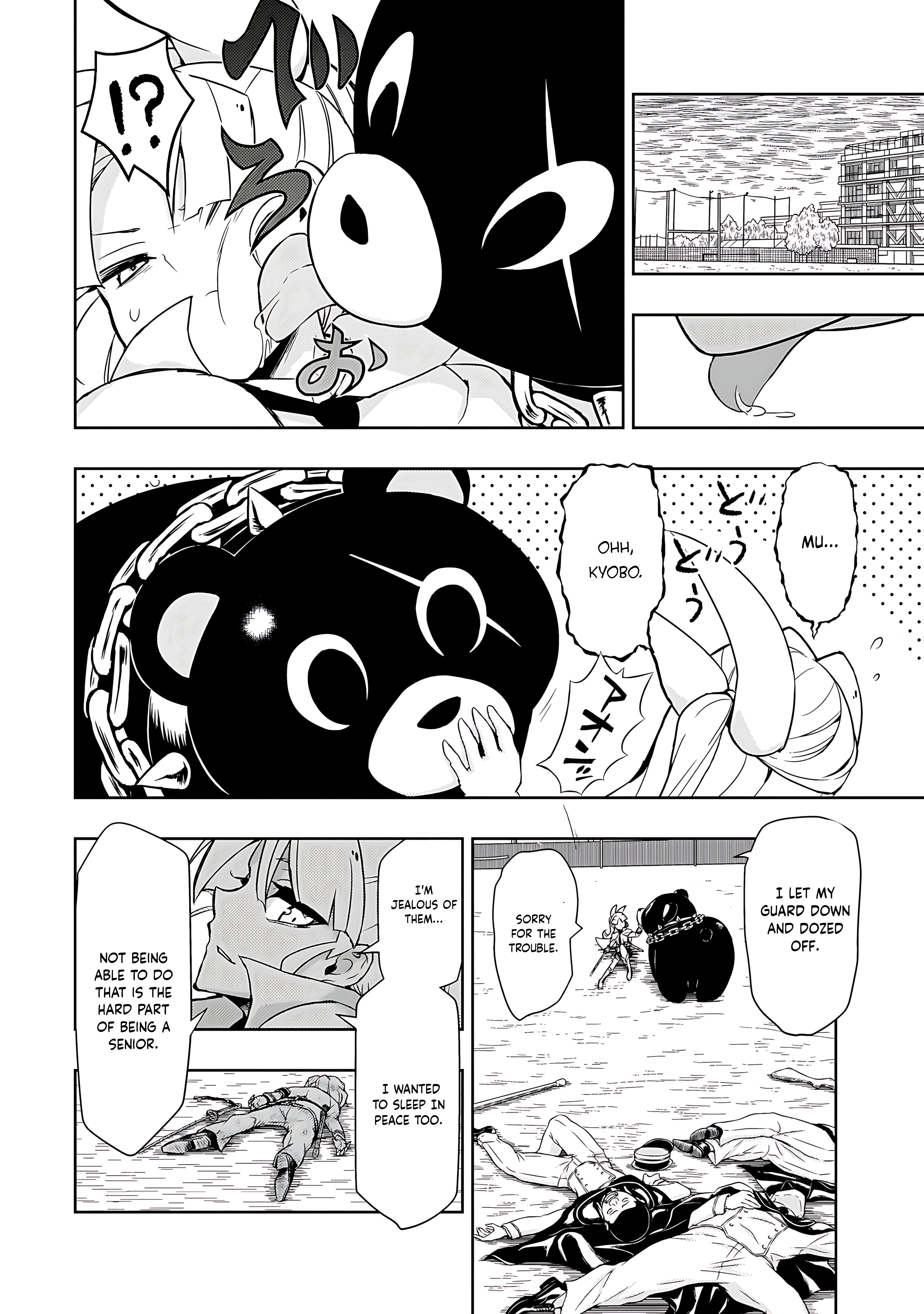 Read Armed Girl's Machiavellism EN Manga Online