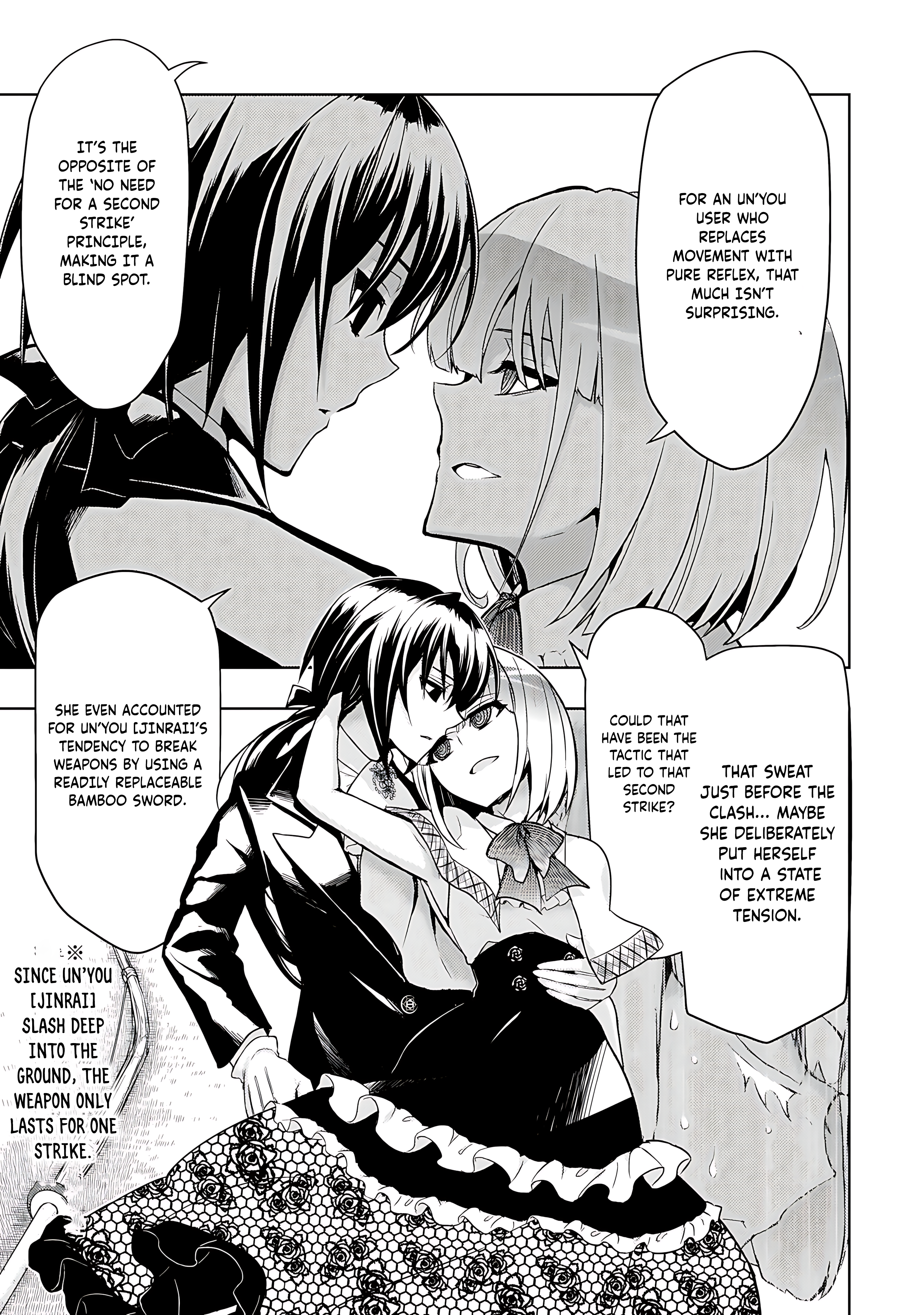 Read Armed Girl's Machiavellism EN Manga Online