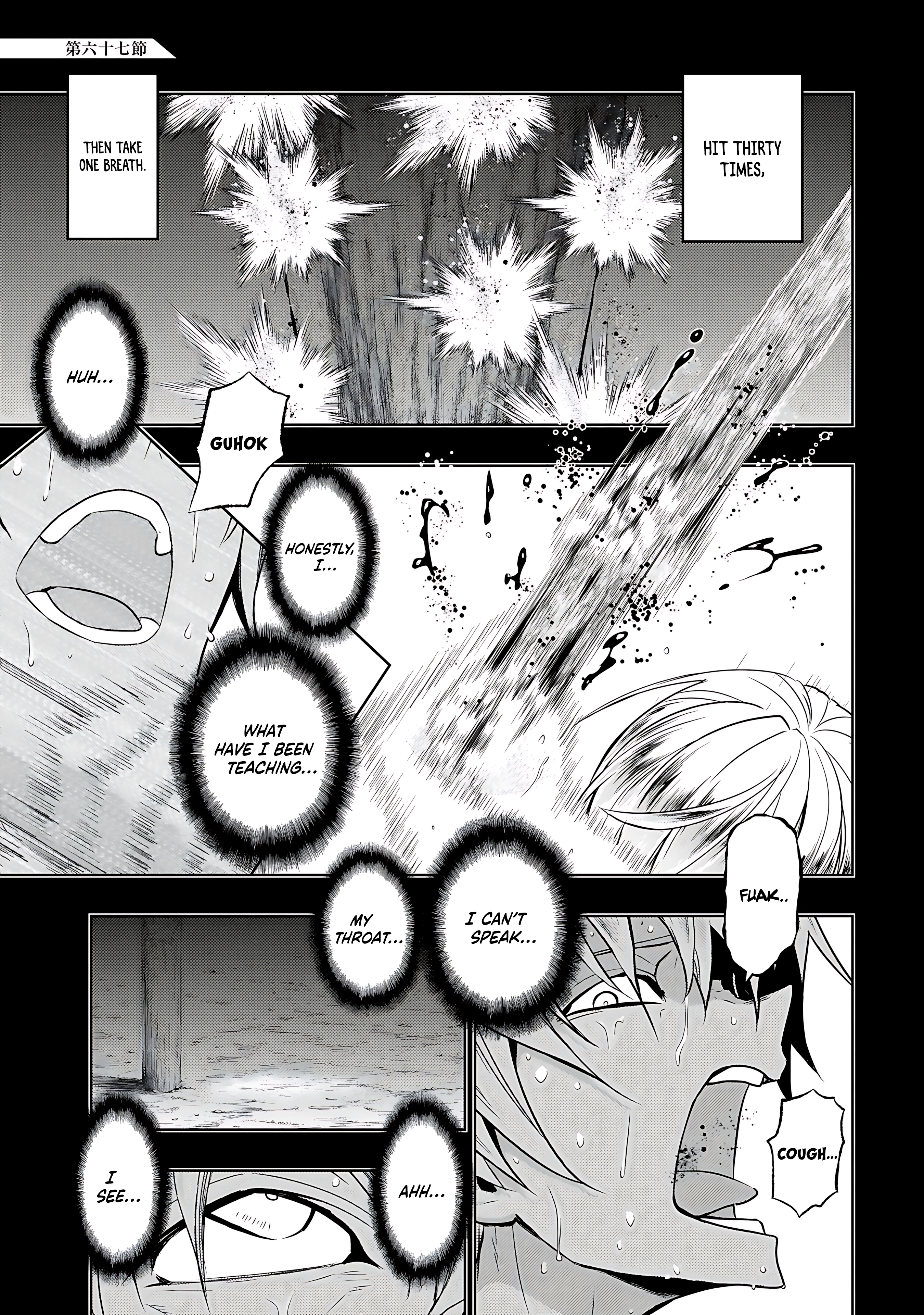 Read Armed Girl's Machiavellism EN Manga Online