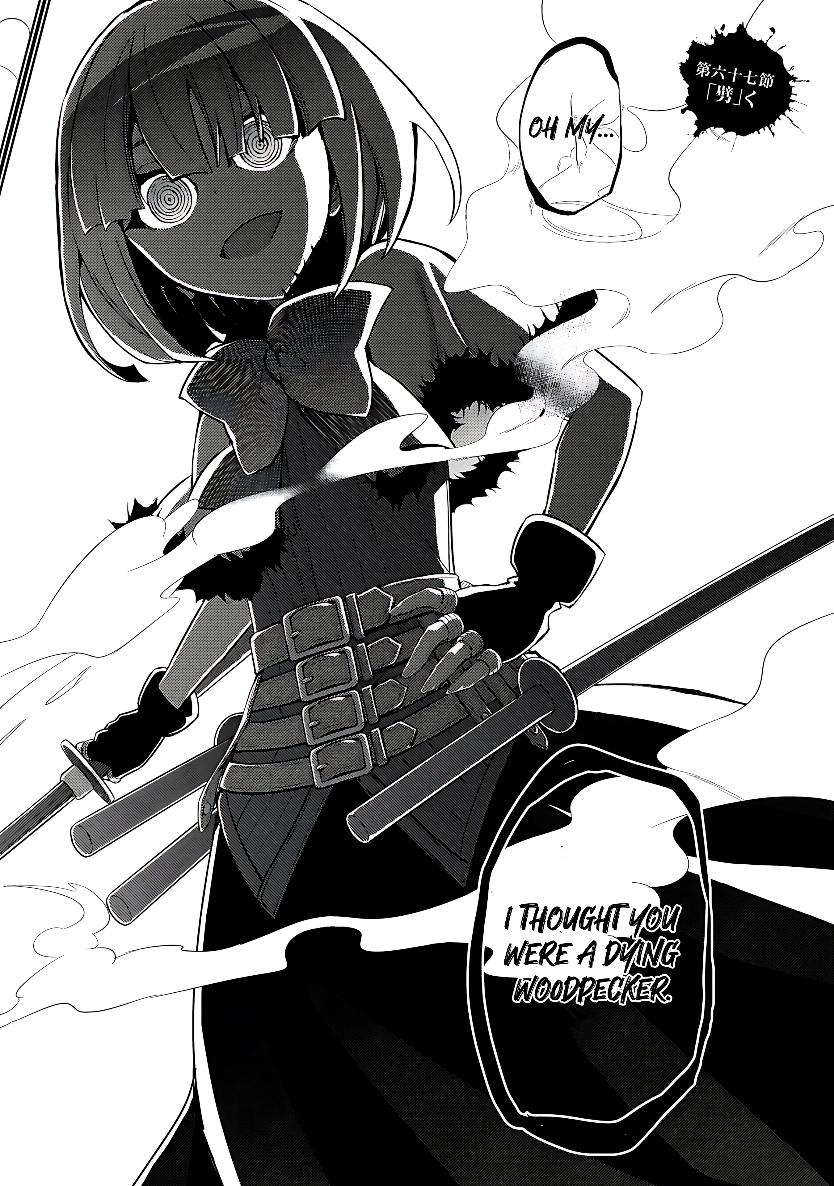Read Armed Girl's Machiavellism EN Manga Online