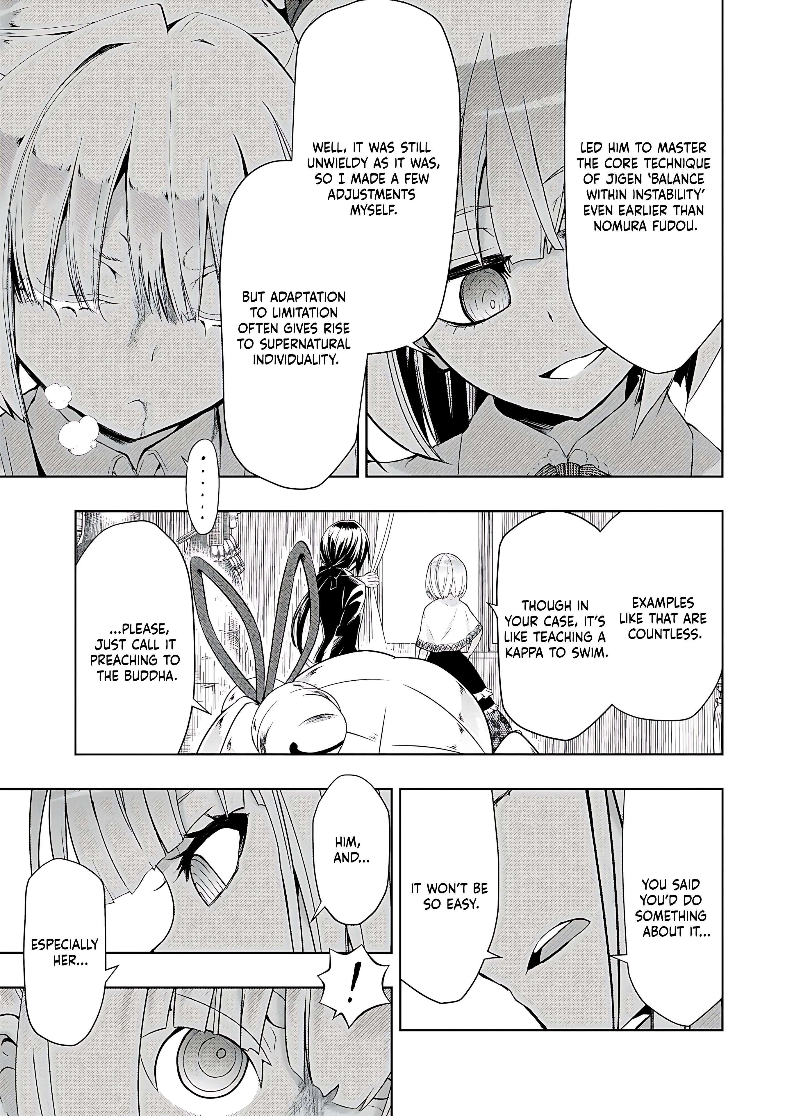 Read Armed Girl's Machiavellism EN Manga Online