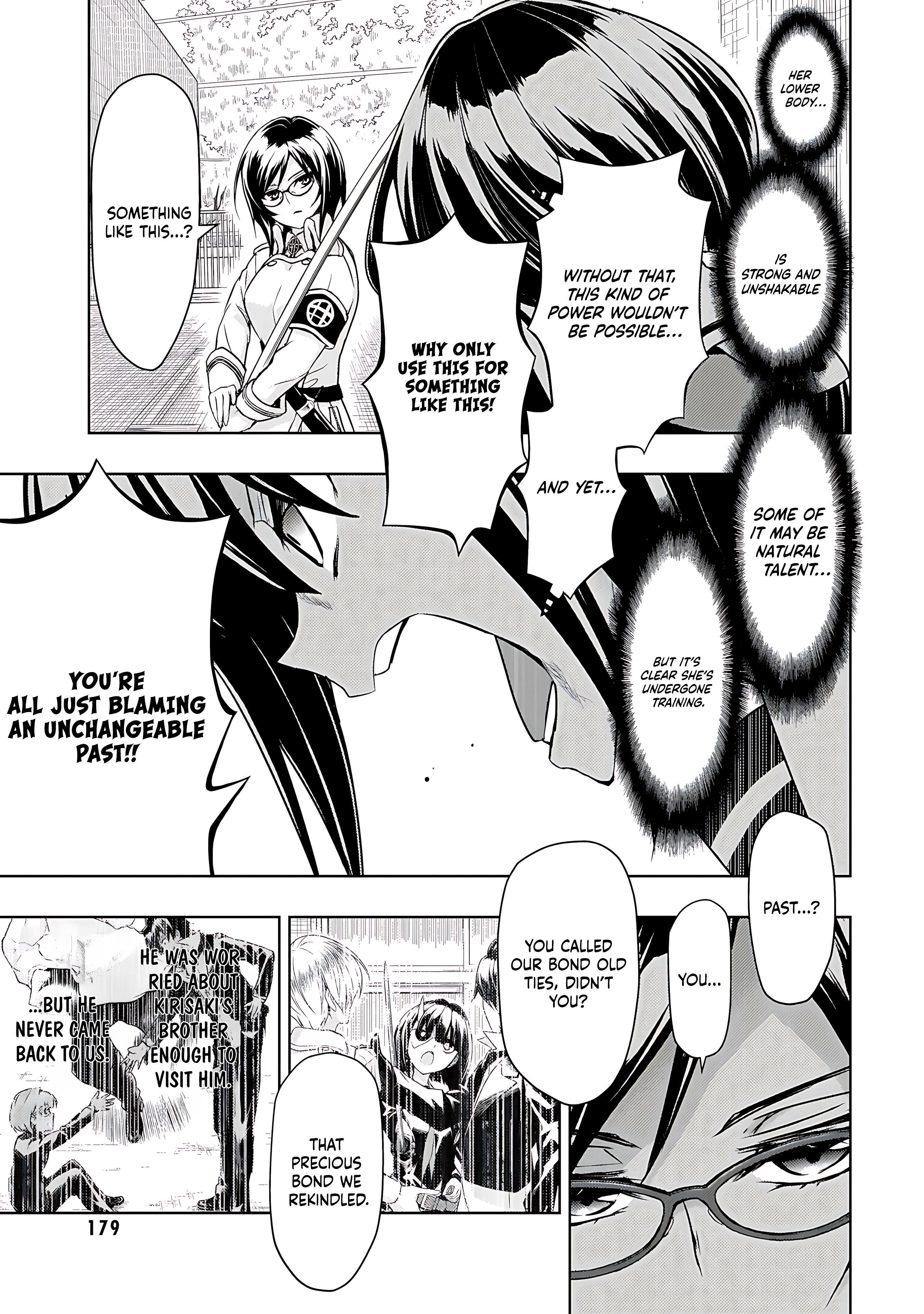 Read Armed Girl's Machiavellism EN Manga Online