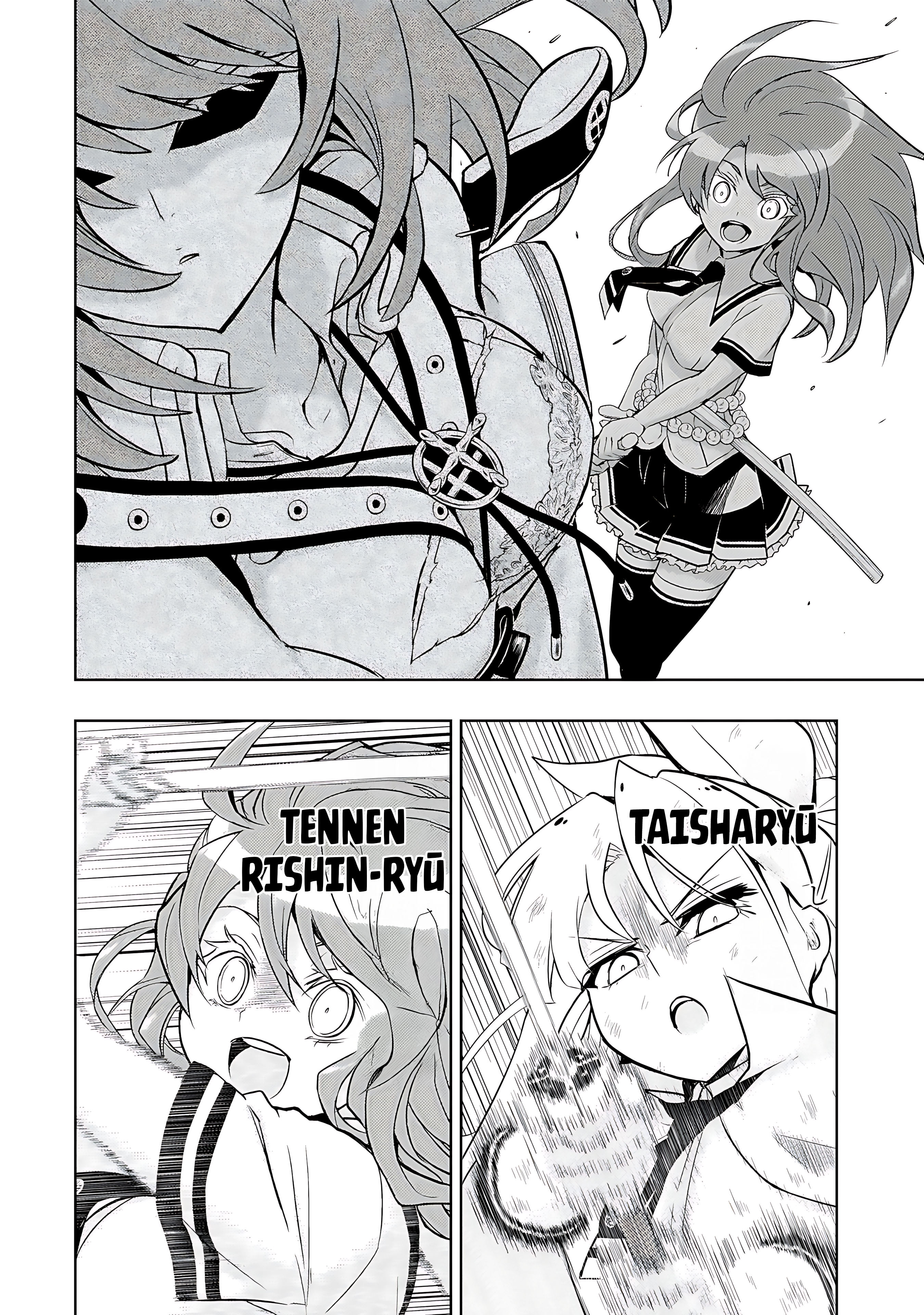 Read Armed Girl's Machiavellism EN Manga Online