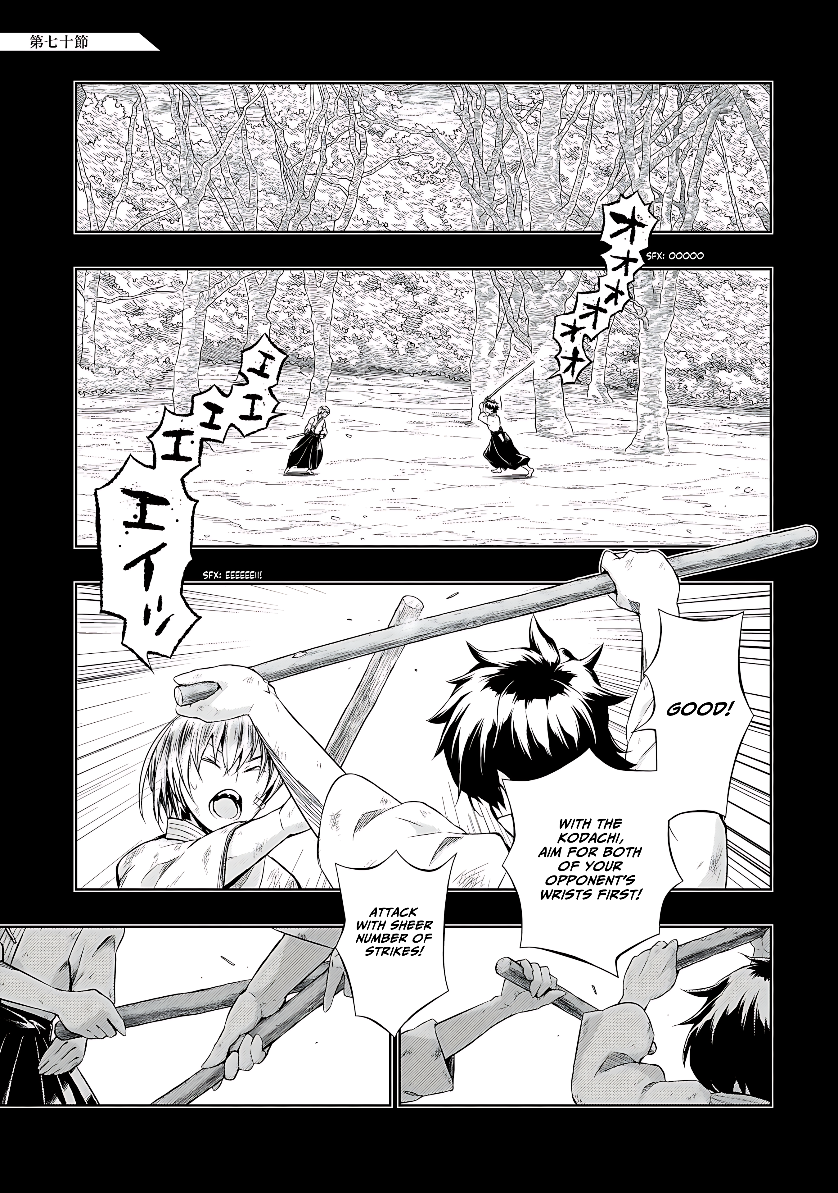 Read Armed Girl's Machiavellism EN Manga Online