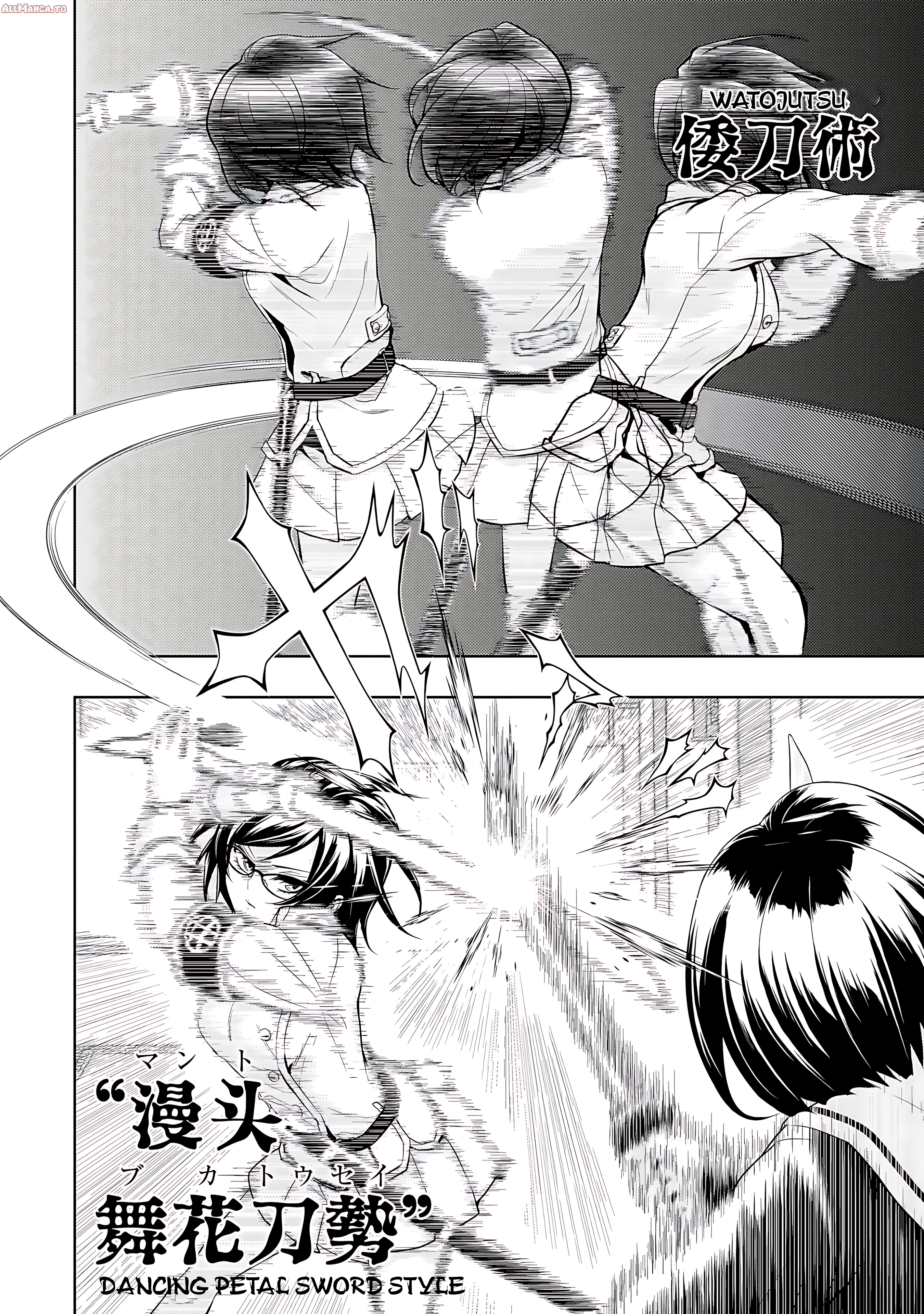 Read Armed Girl's Machiavellism EN Manga Online