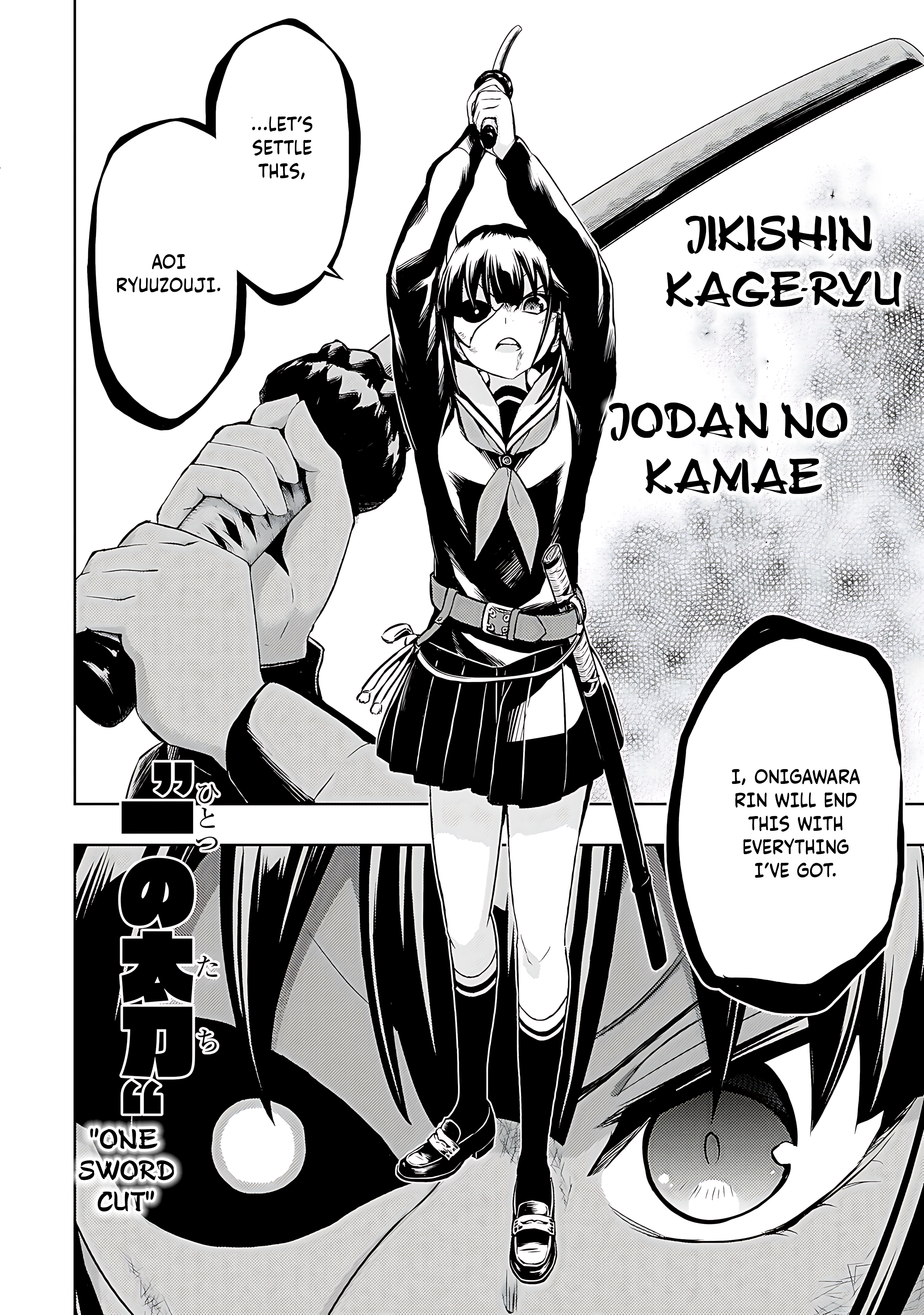 Read Armed Girl's Machiavellism EN Manga Online