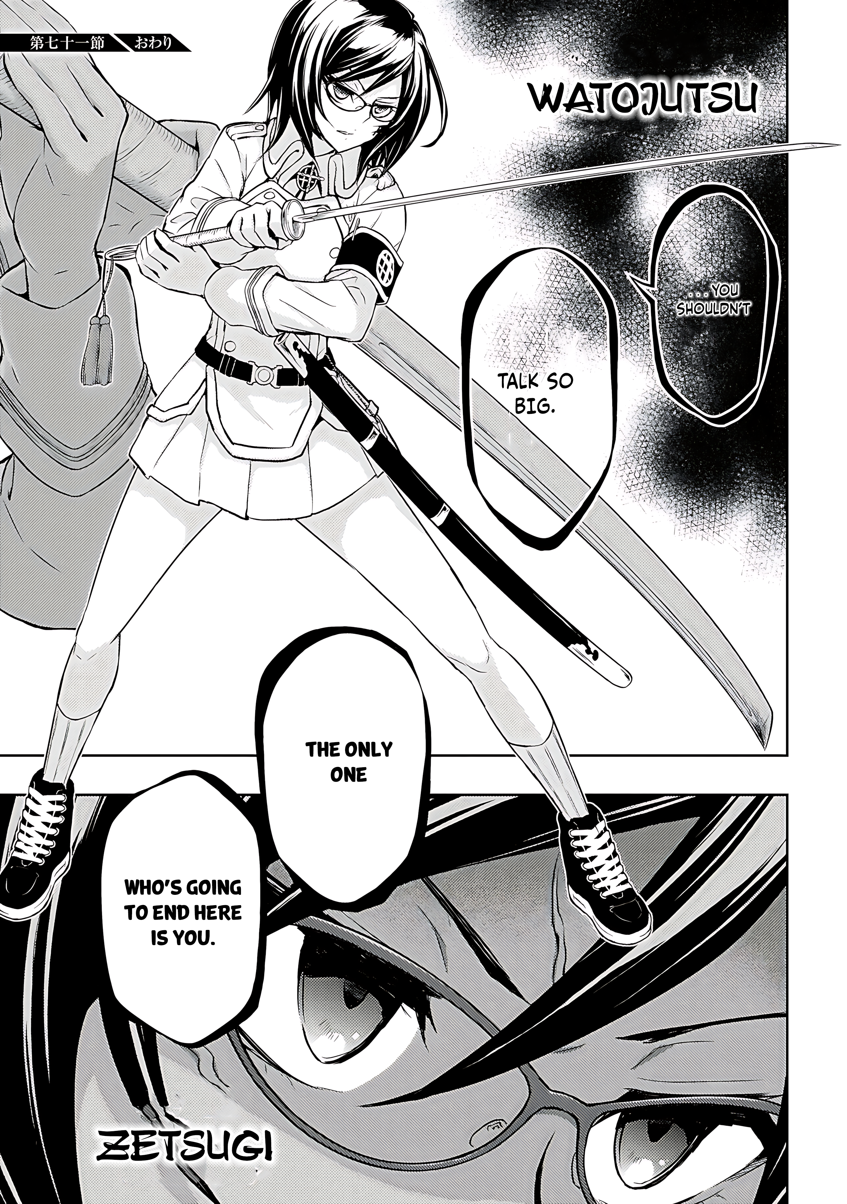 Read Armed Girl's Machiavellism EN Manga Online