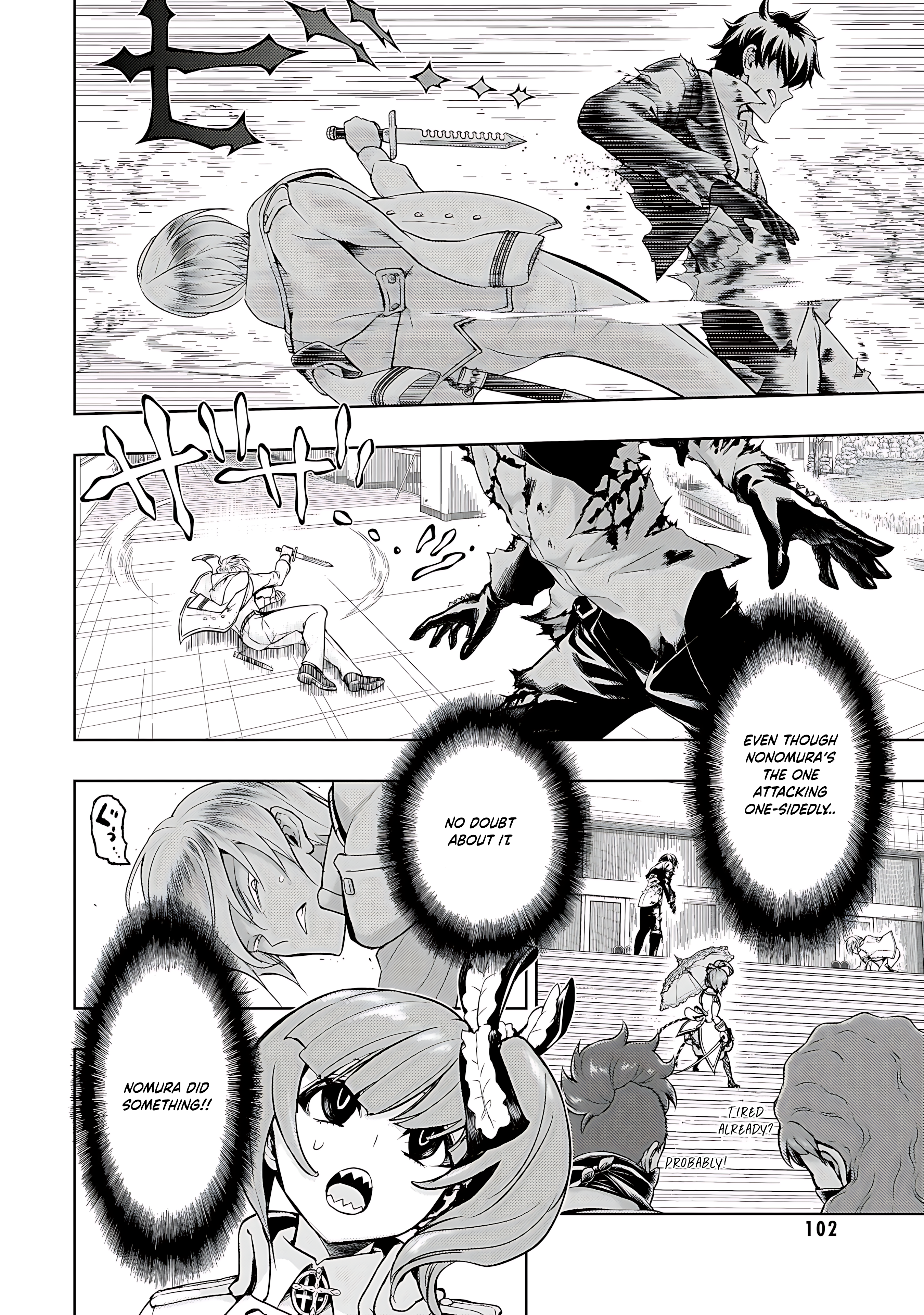 Read Armed Girl's Machiavellism EN Manga Online