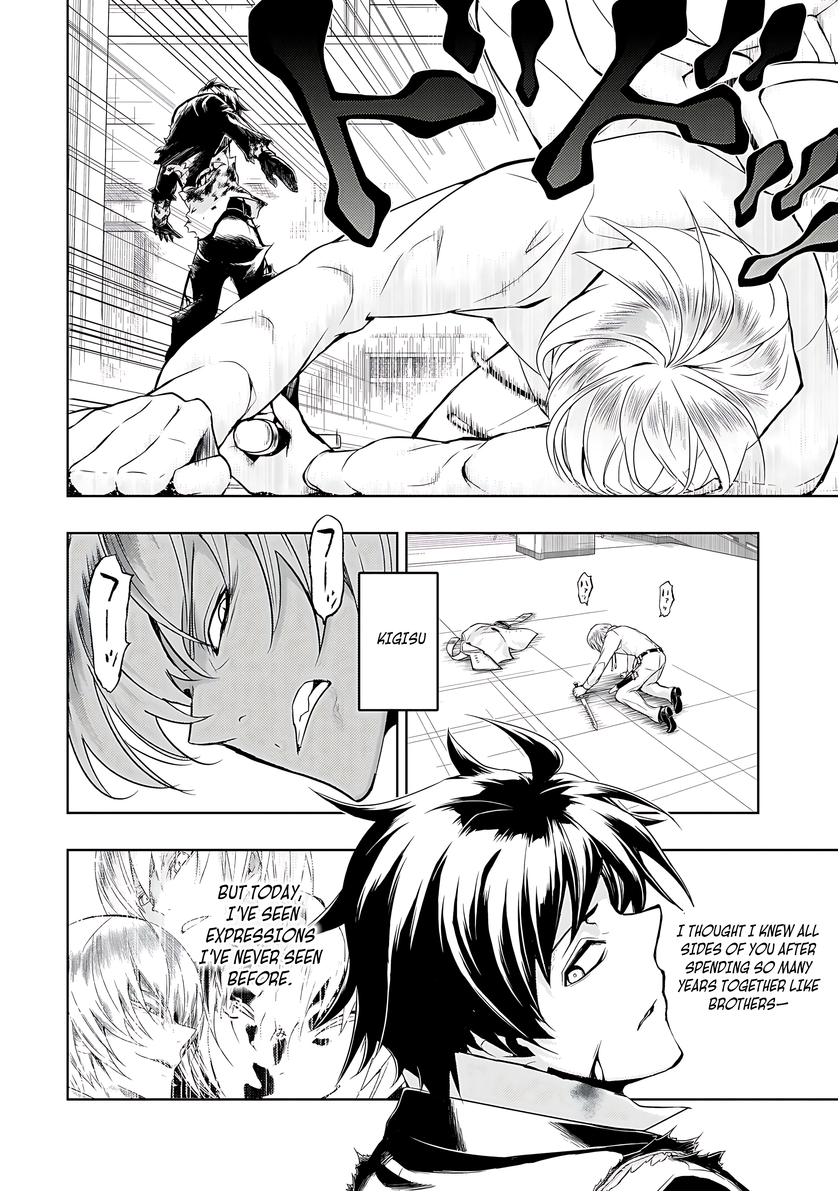 Read Armed Girl's Machiavellism EN Manga Online