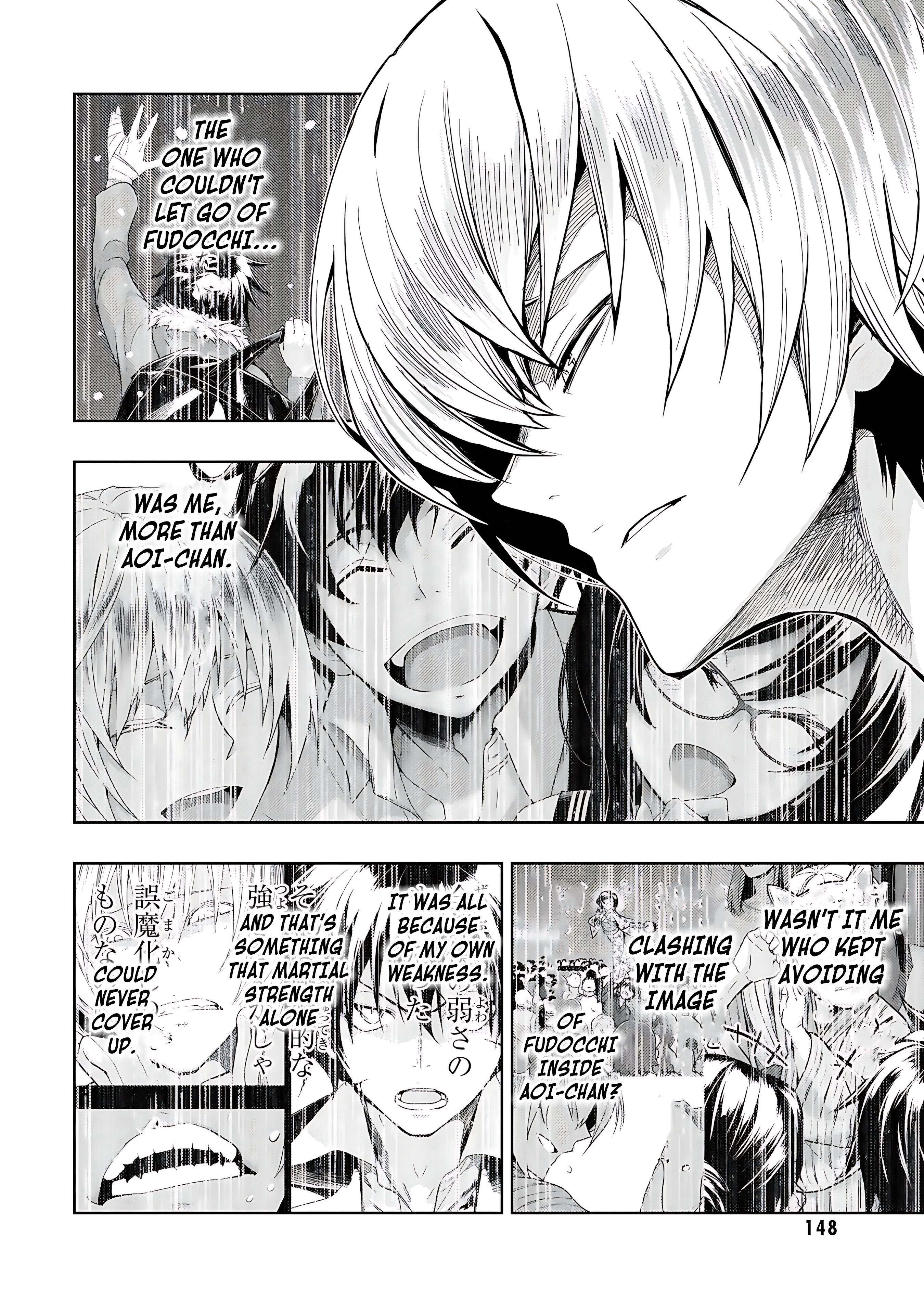 Read Armed Girl's Machiavellism EN Manga Online