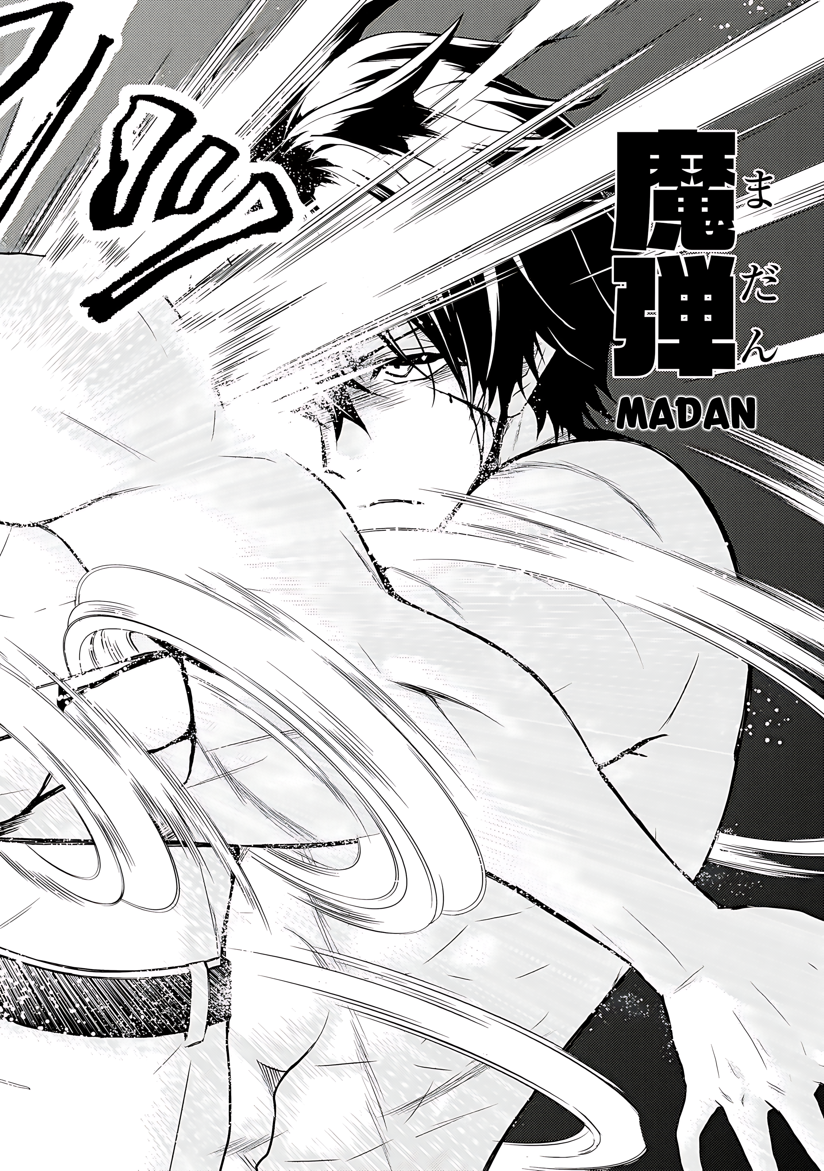 Read Armed Girl's Machiavellism EN Manga Online